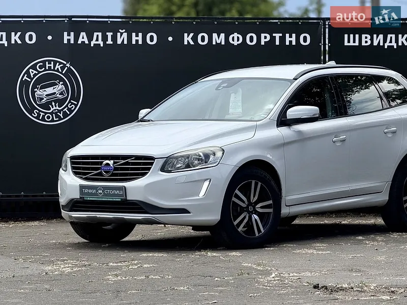 Mercedes-Benz EQA 2021 VIN W1N2437011J006841 фото оголошення 43 з 65