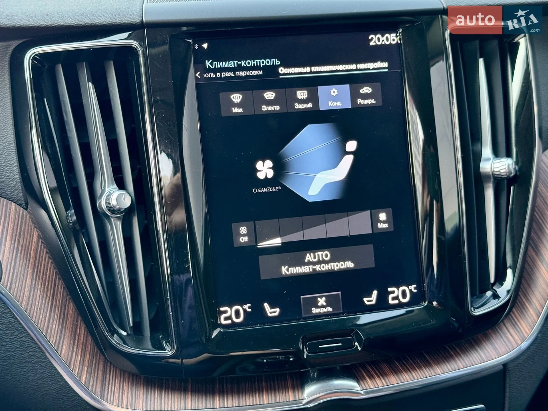 2019 Volvo XC60 - мініатюра 48