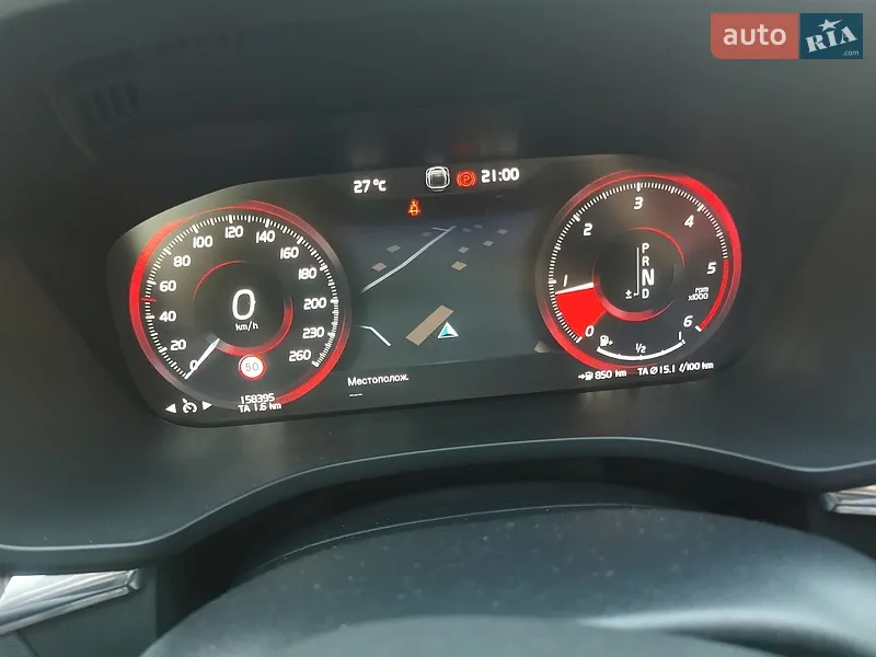 Volvo XC60 2019 VIN YV1UZA8UDL1483330 фото оголошення 3 з 39
