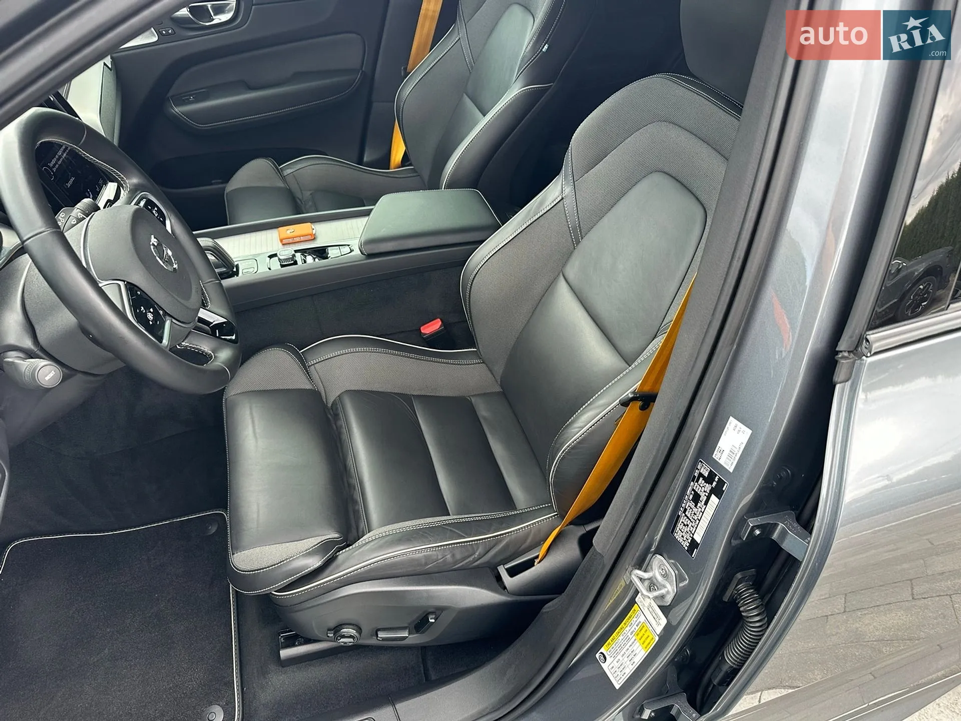 2021 Volvo XC60 - мініатюра 56