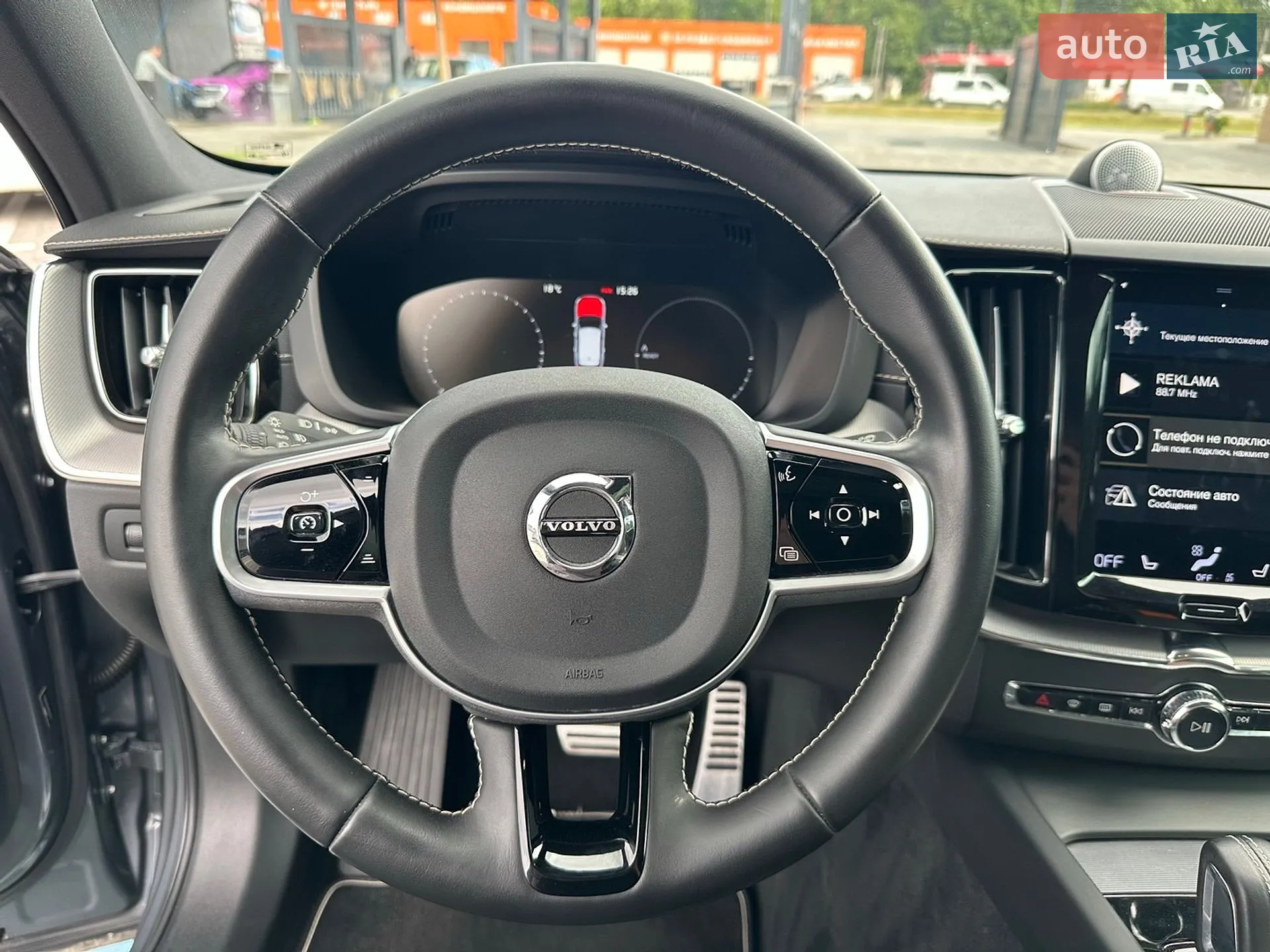 2021 Volvo XC60 - мініатюра 62