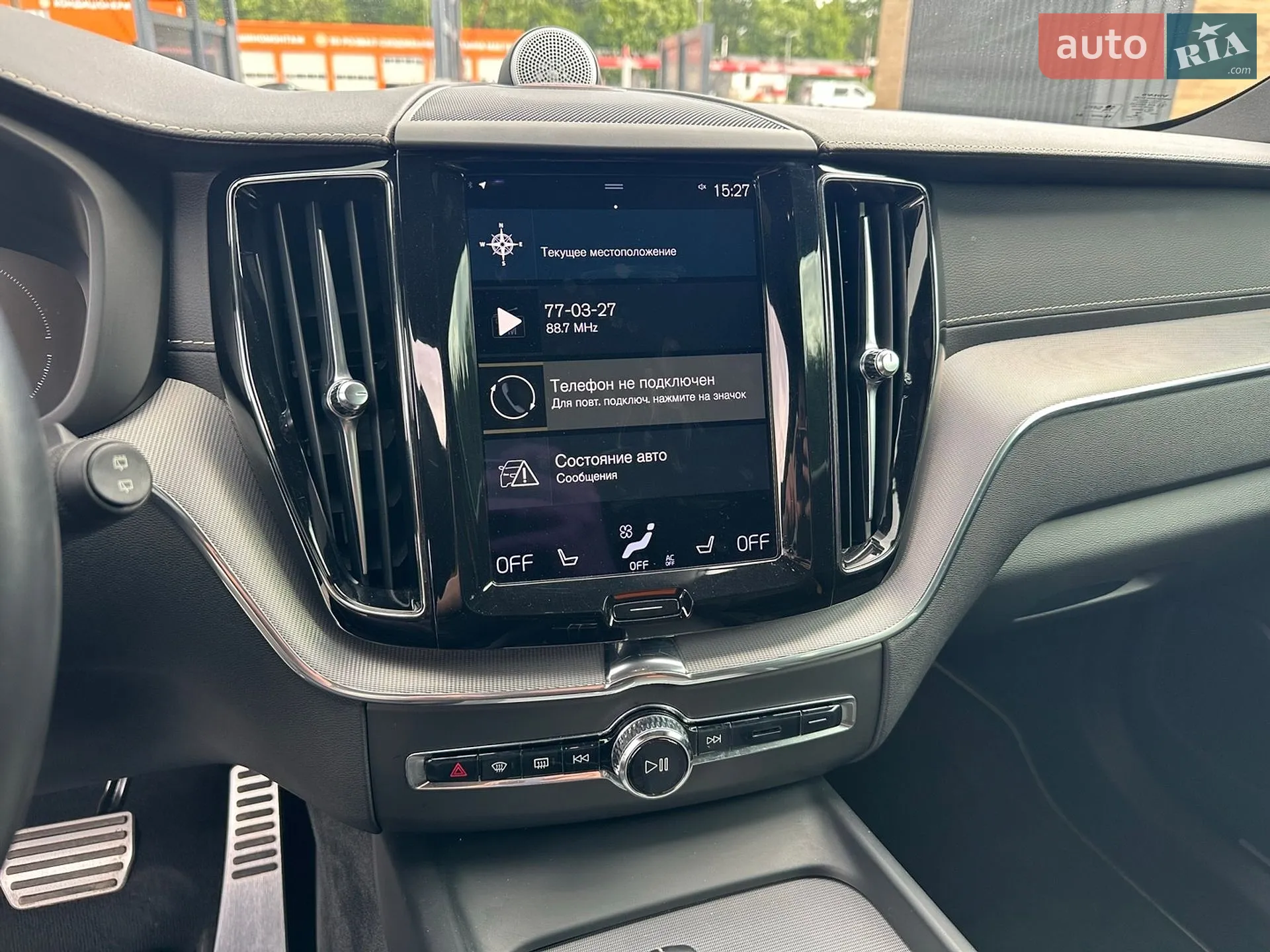 2021 Volvo XC60 - мініатюра 63