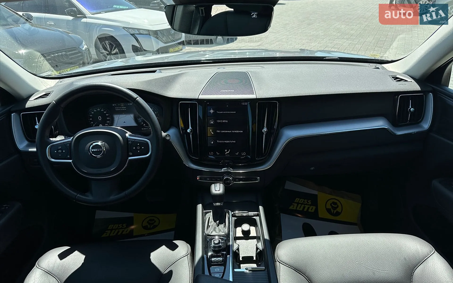 2020 Volvo XC60 - мініатюра 11