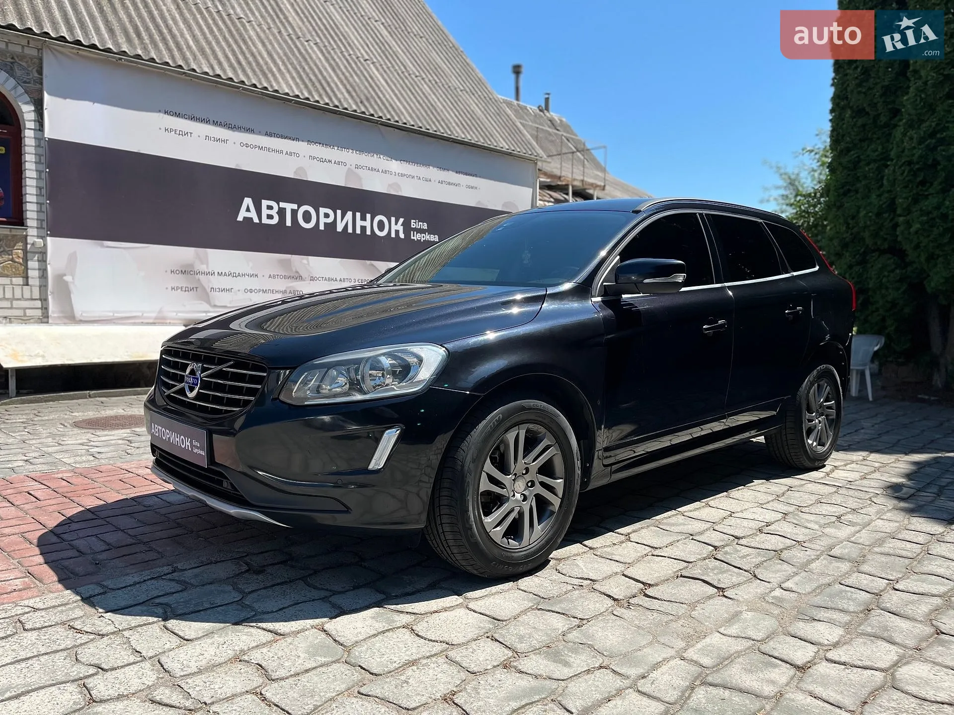 2014 Volvo XC60 - мініатюра 9
