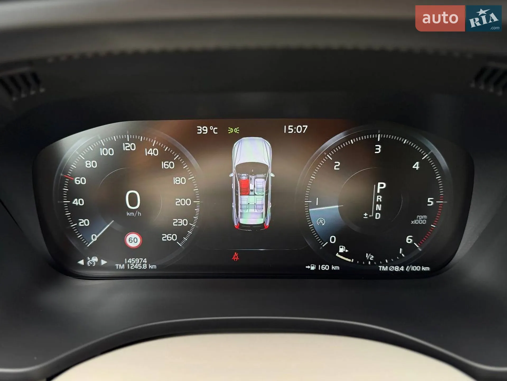 2018 Volvo XC60 - мініатюра 26