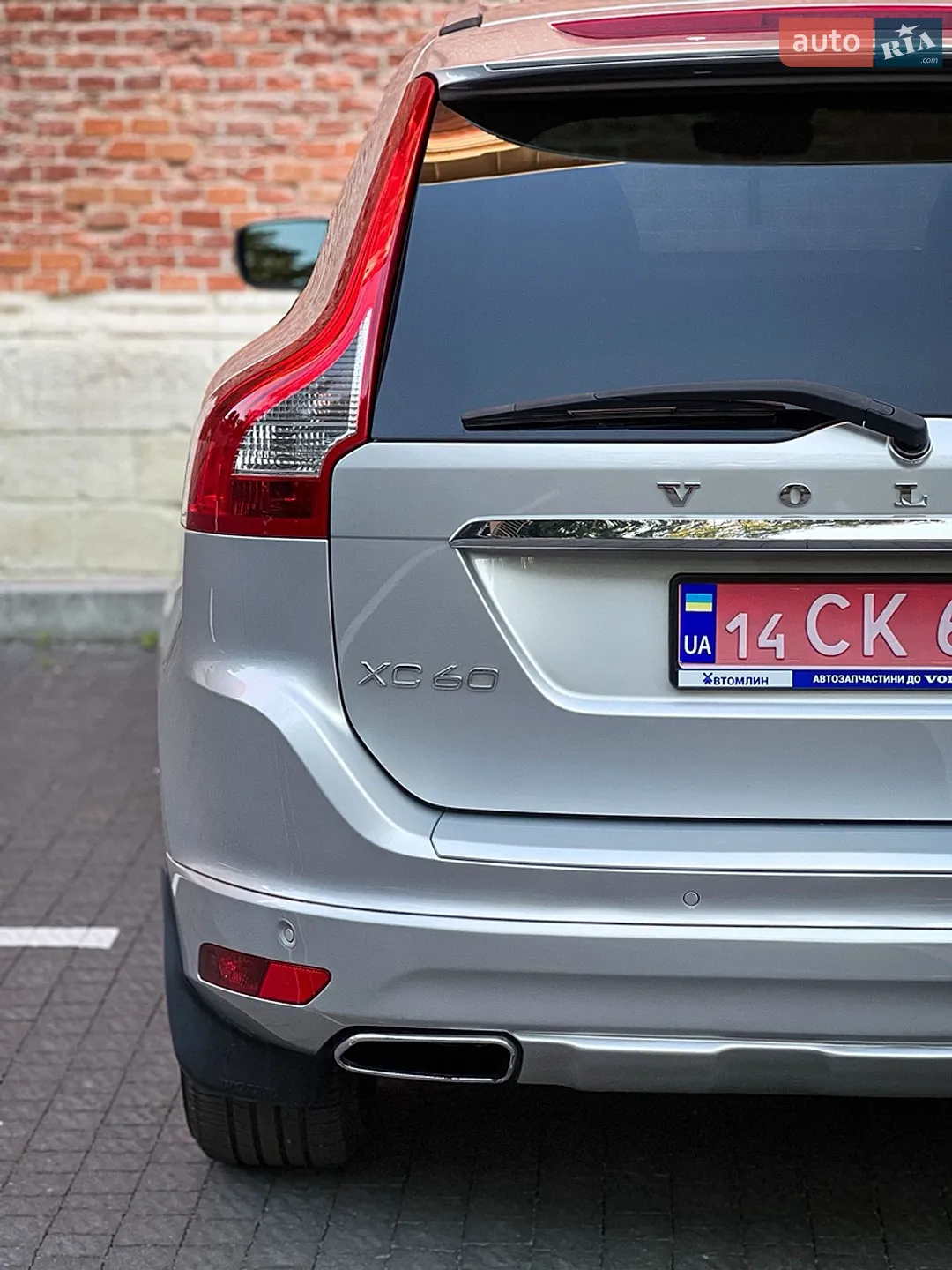 2016 Volvo XC60 - мініатюра 9