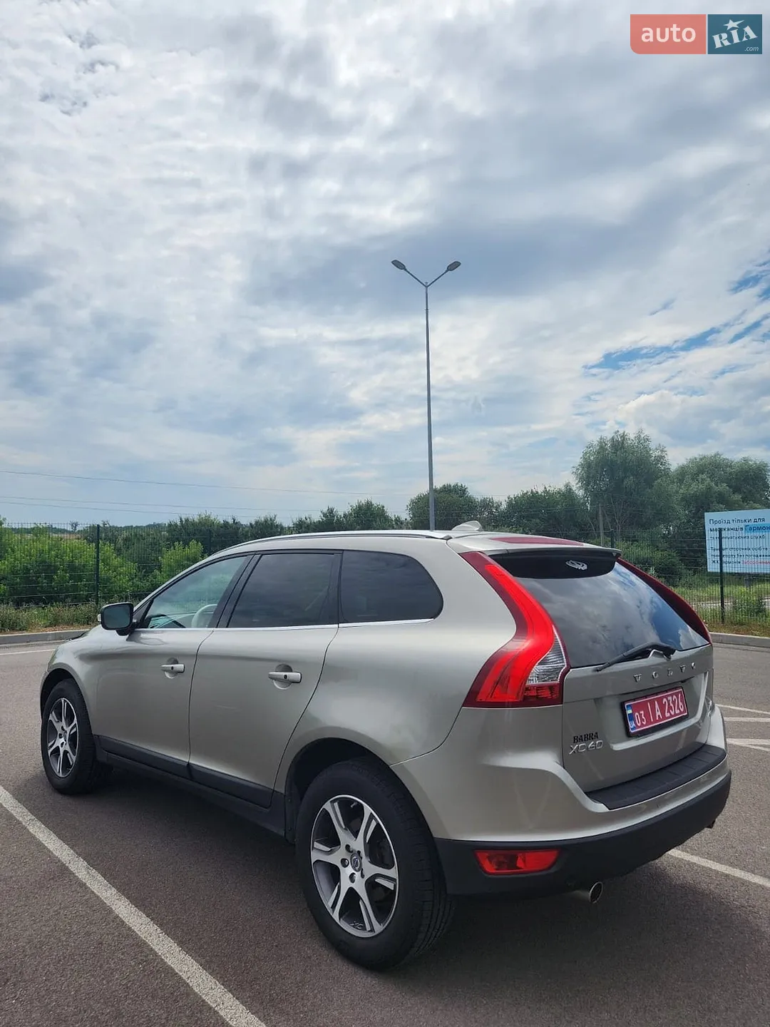 2013 Volvo XC60 - мініатюра 20