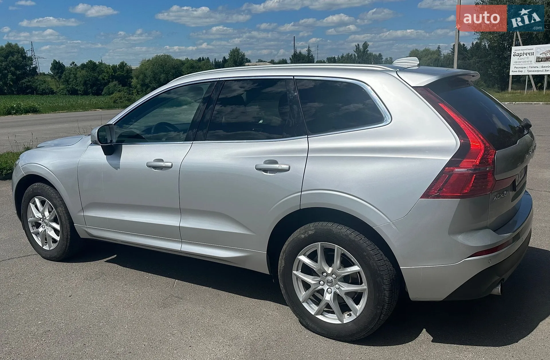 2021 Volvo XC60 - мініатюра 3
