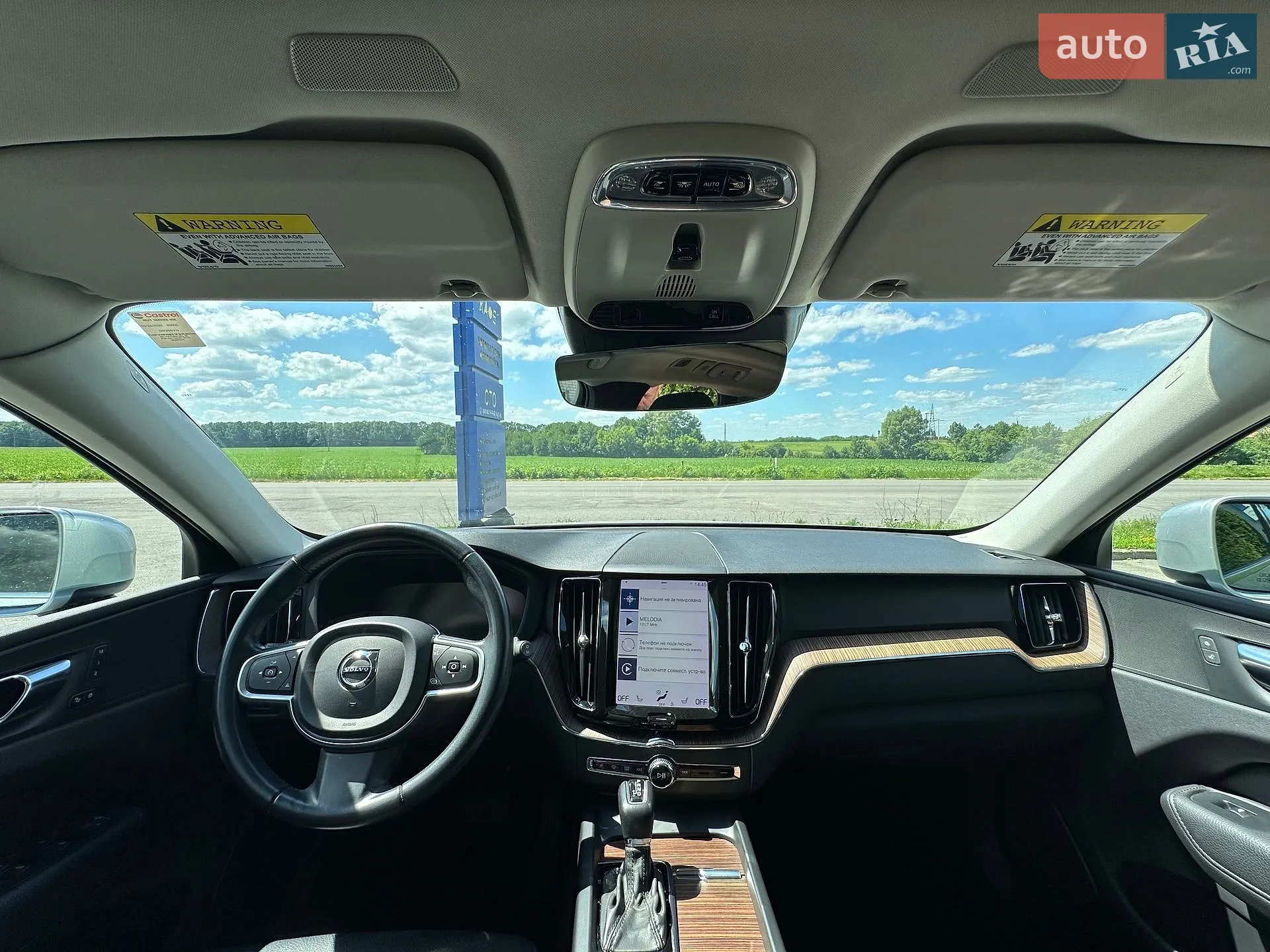2021 Volvo XC60 - мініатюра 17