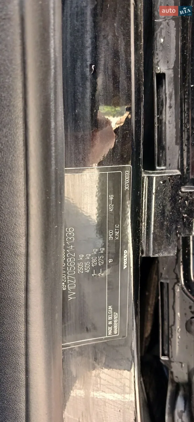 2010 Volvo XC60 - мініатюра 18