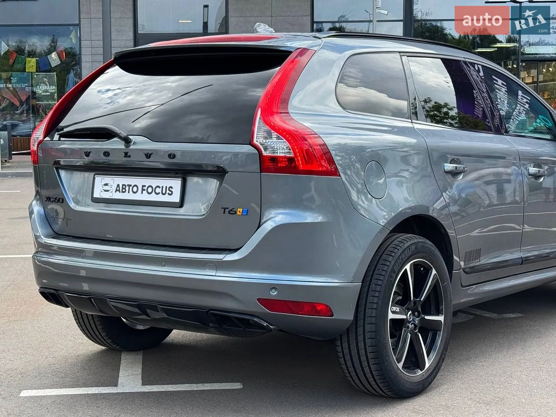 2016 Volvo XC60 - мініатюра 9