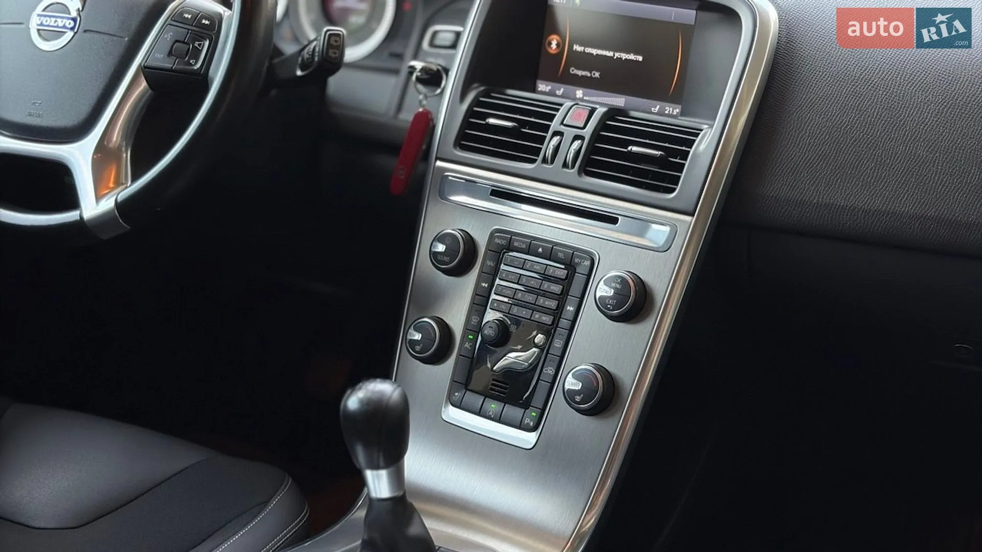 2013 Volvo XC60 - мініатюра 7