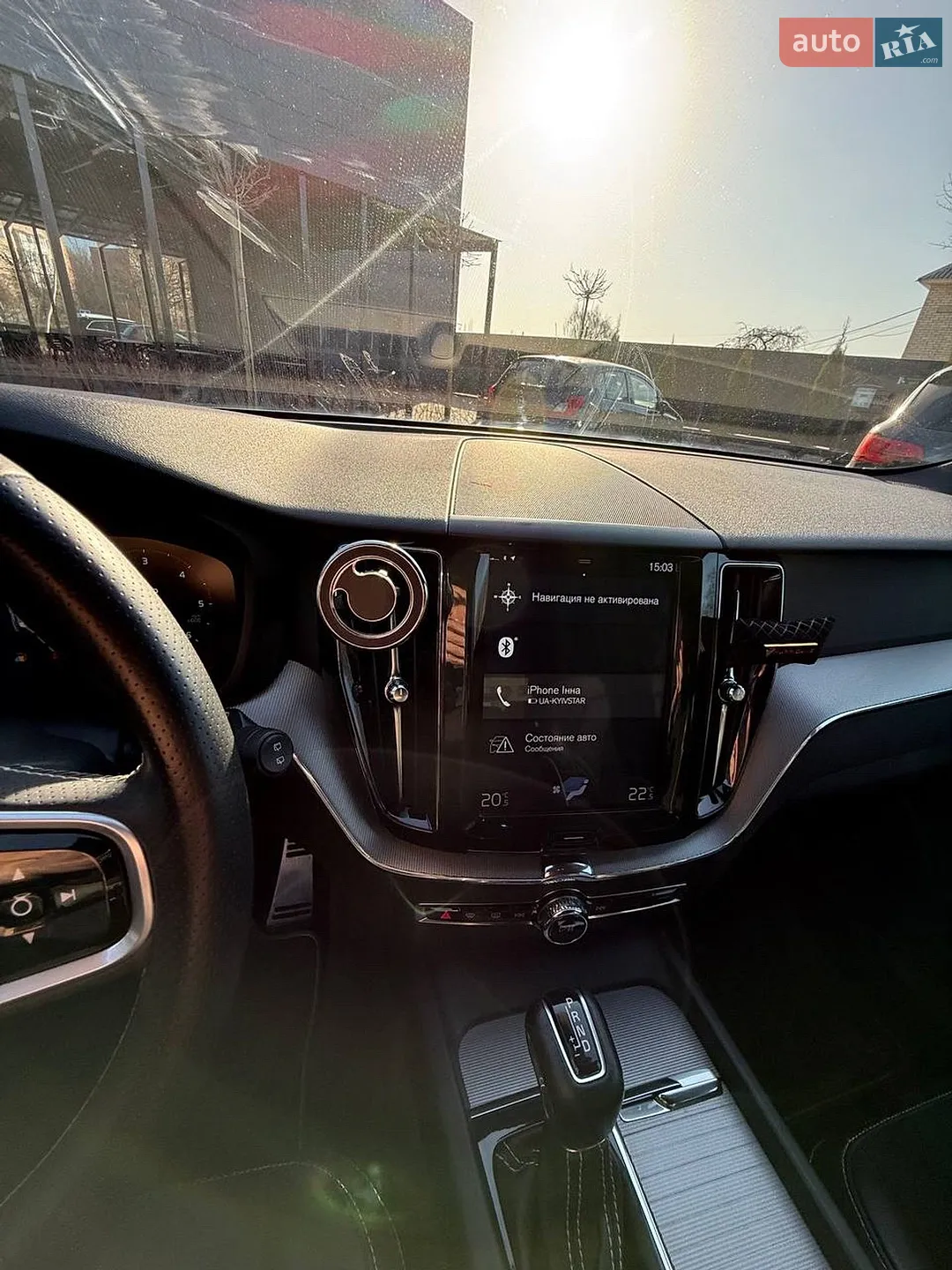 2019 Volvo XC60 - мініатюра 27
