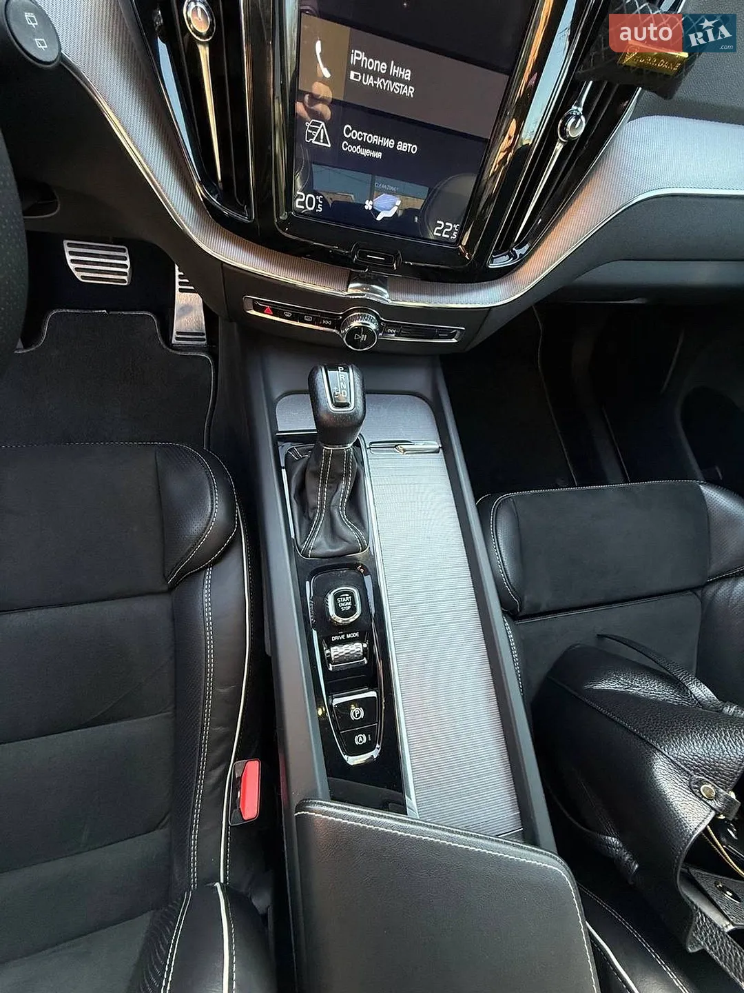 2019 Volvo XC60 - мініатюра 28