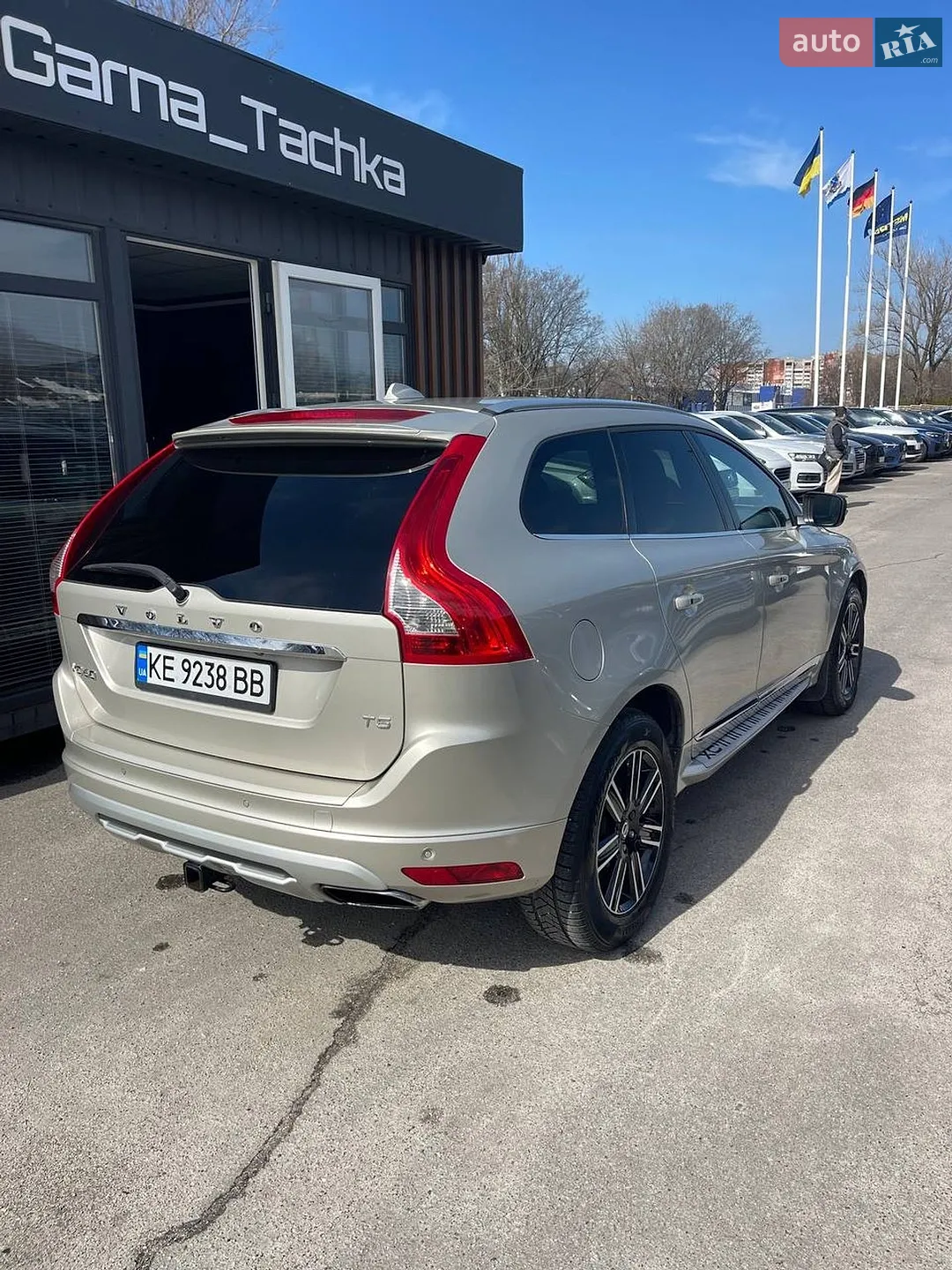 2016 Volvo XC60 - мініатюра 5