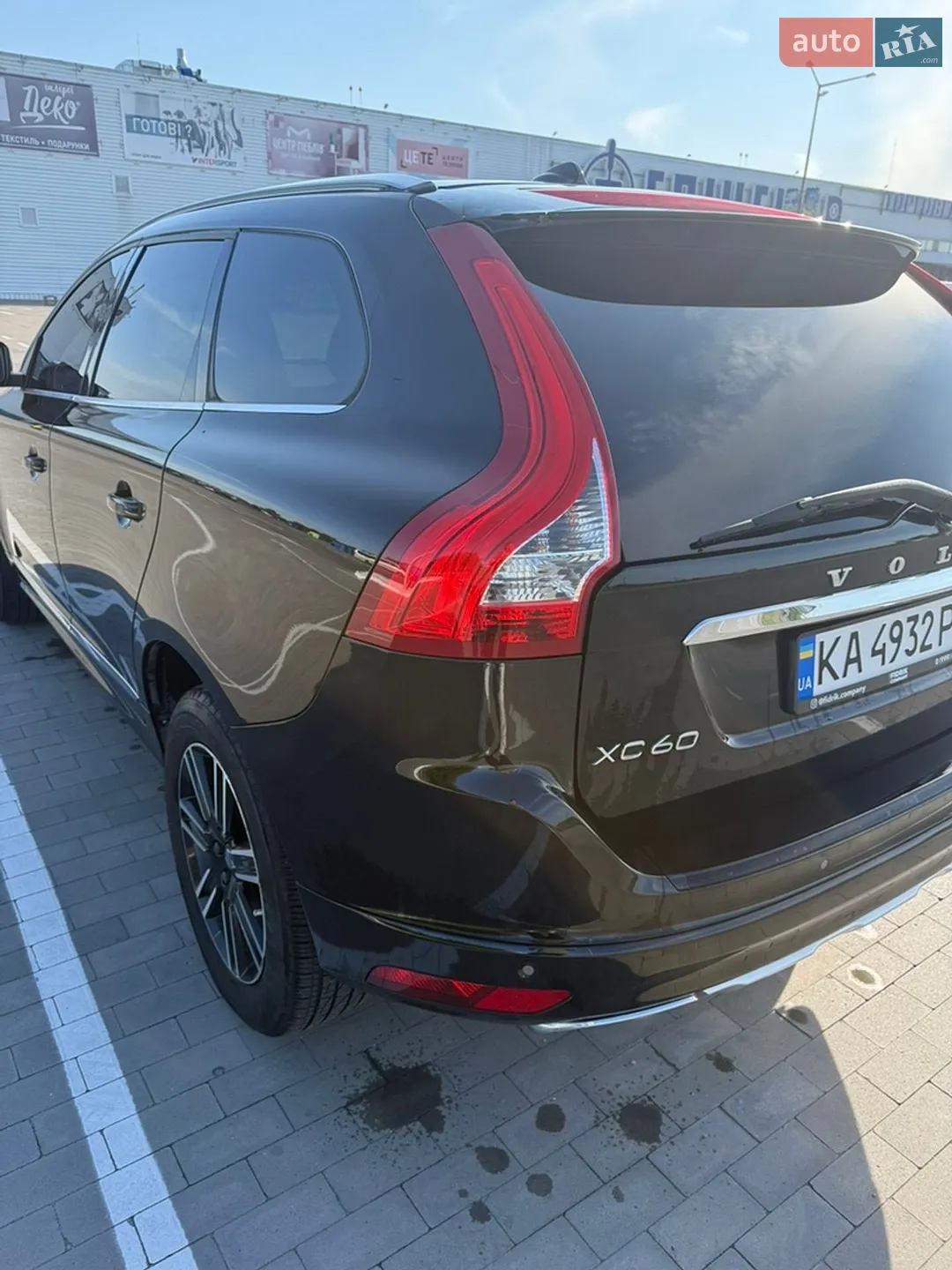 2016 Volvo XC60 - мініатюра 10