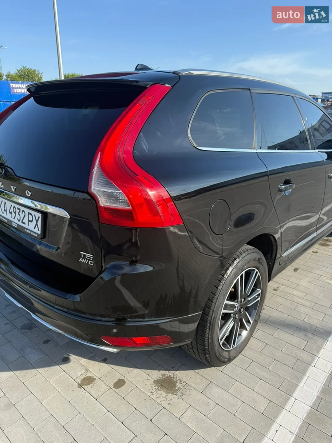 2016 Volvo XC60 - мініатюра 15
