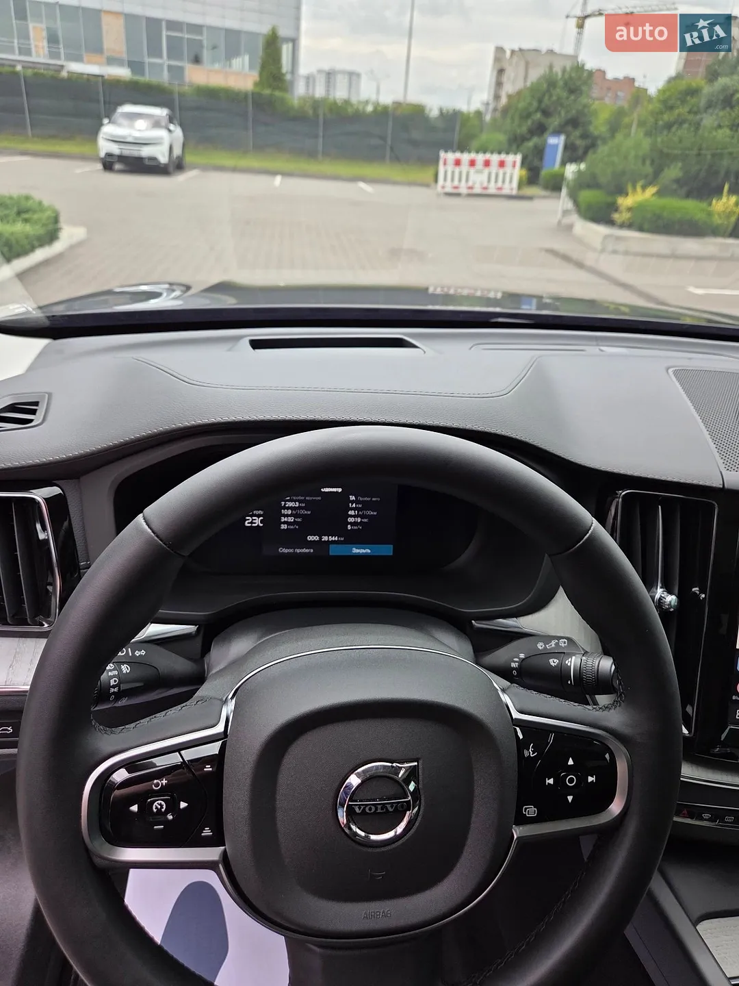 2024 Volvo XC60 - мініатюра 9