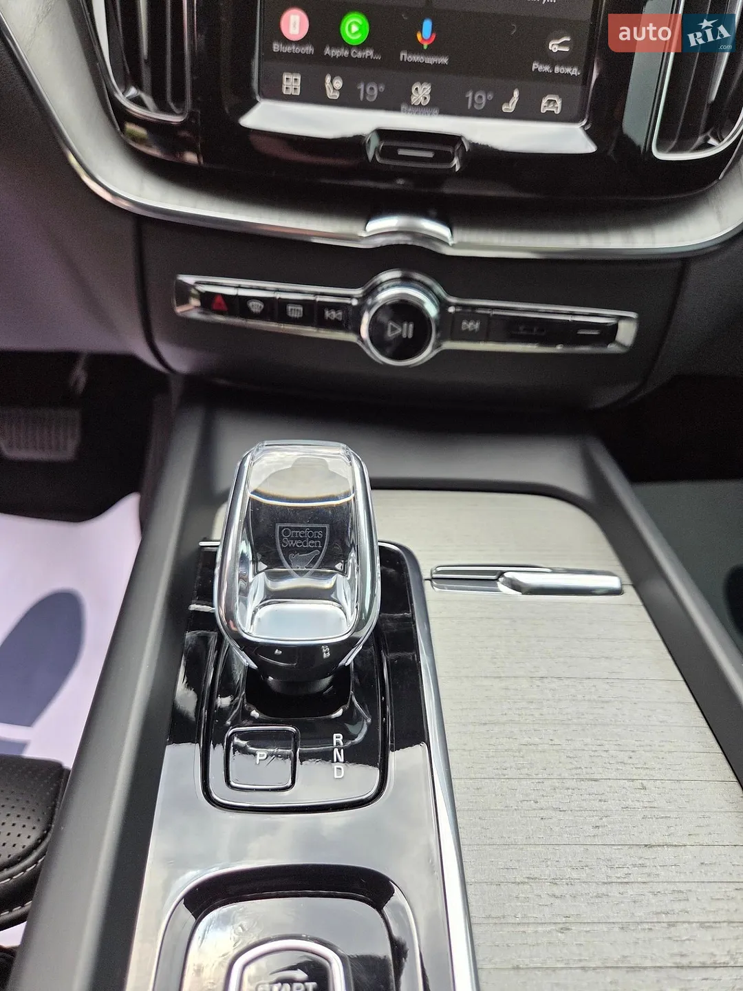 2024 Volvo XC60 - мініатюра 14