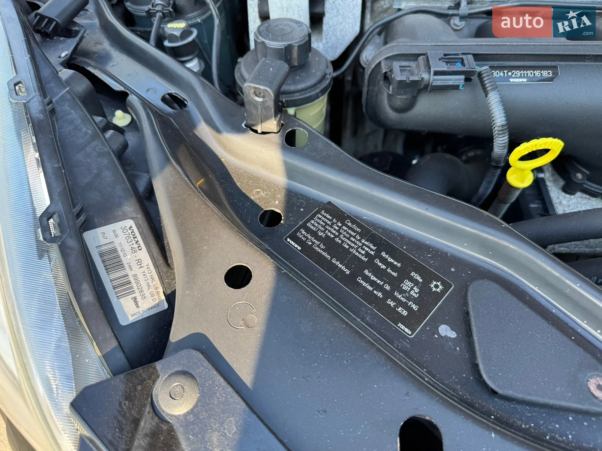 VOLVO XC60 2011 VIN YV4902DZ4B2185458 фото оголошення 53 з 61
