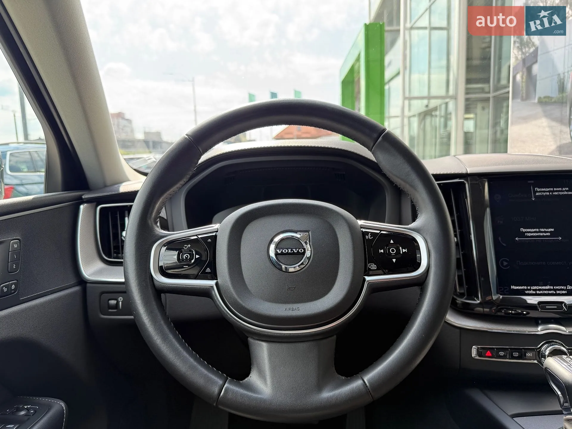 2019 Volvo XC60 - мініатюра 13