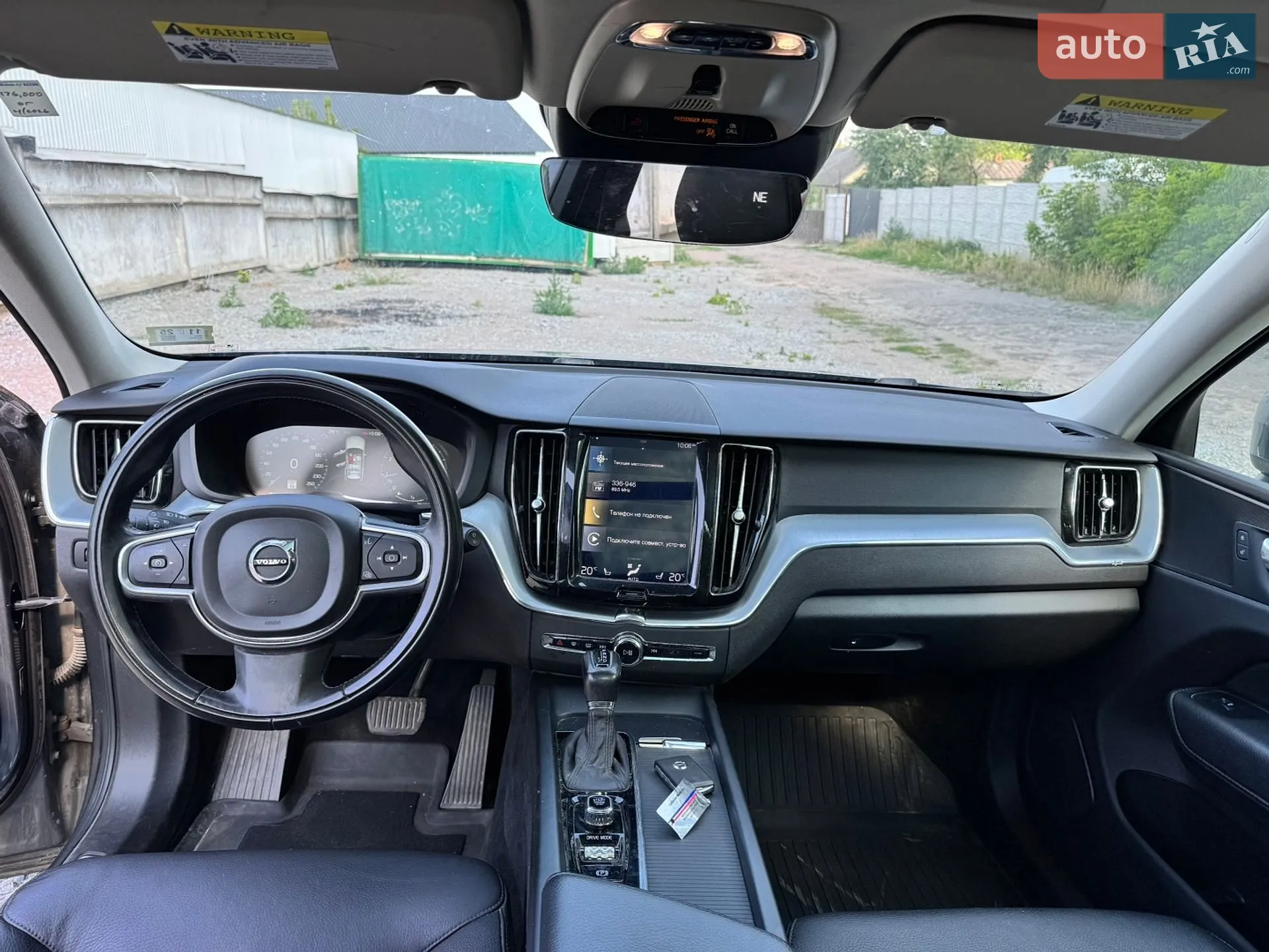 2018 Volvo XC60 - мініатюра 34