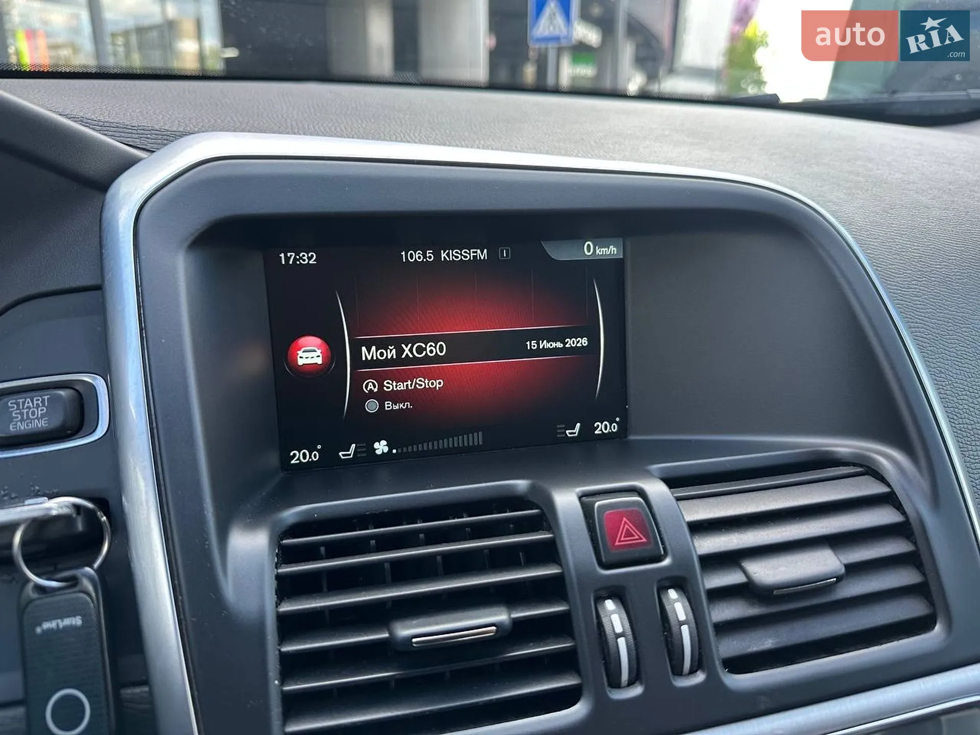 2015 Volvo XC60 - мініатюра 16