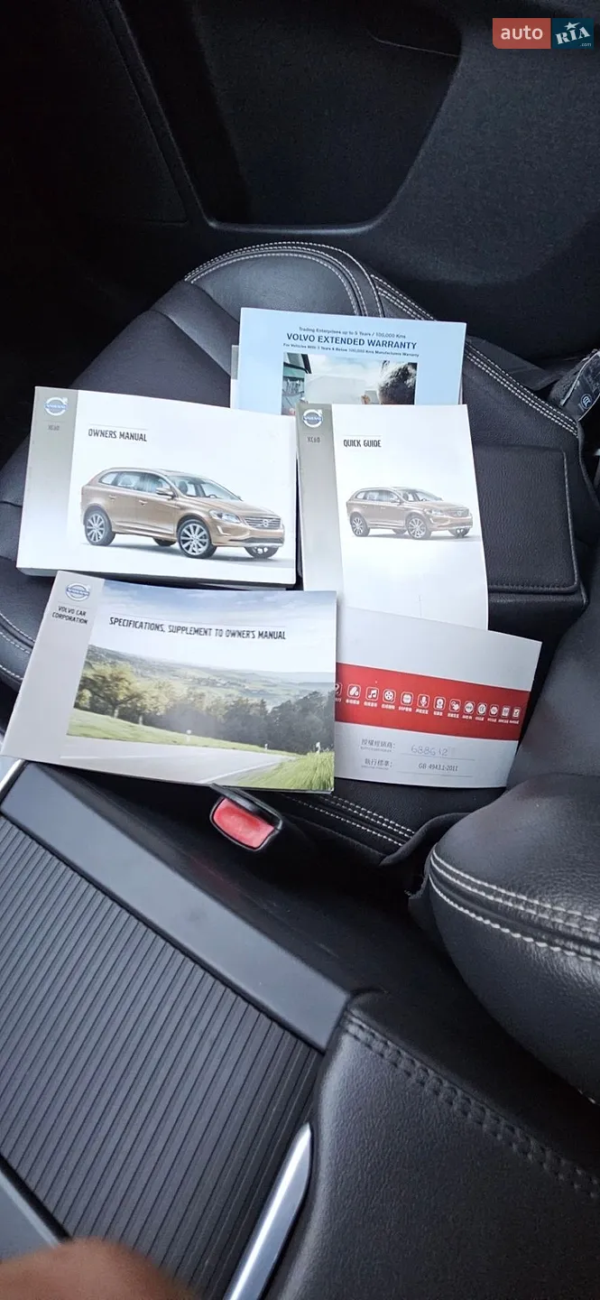2013 Volvo XC60 - мініатюра 29