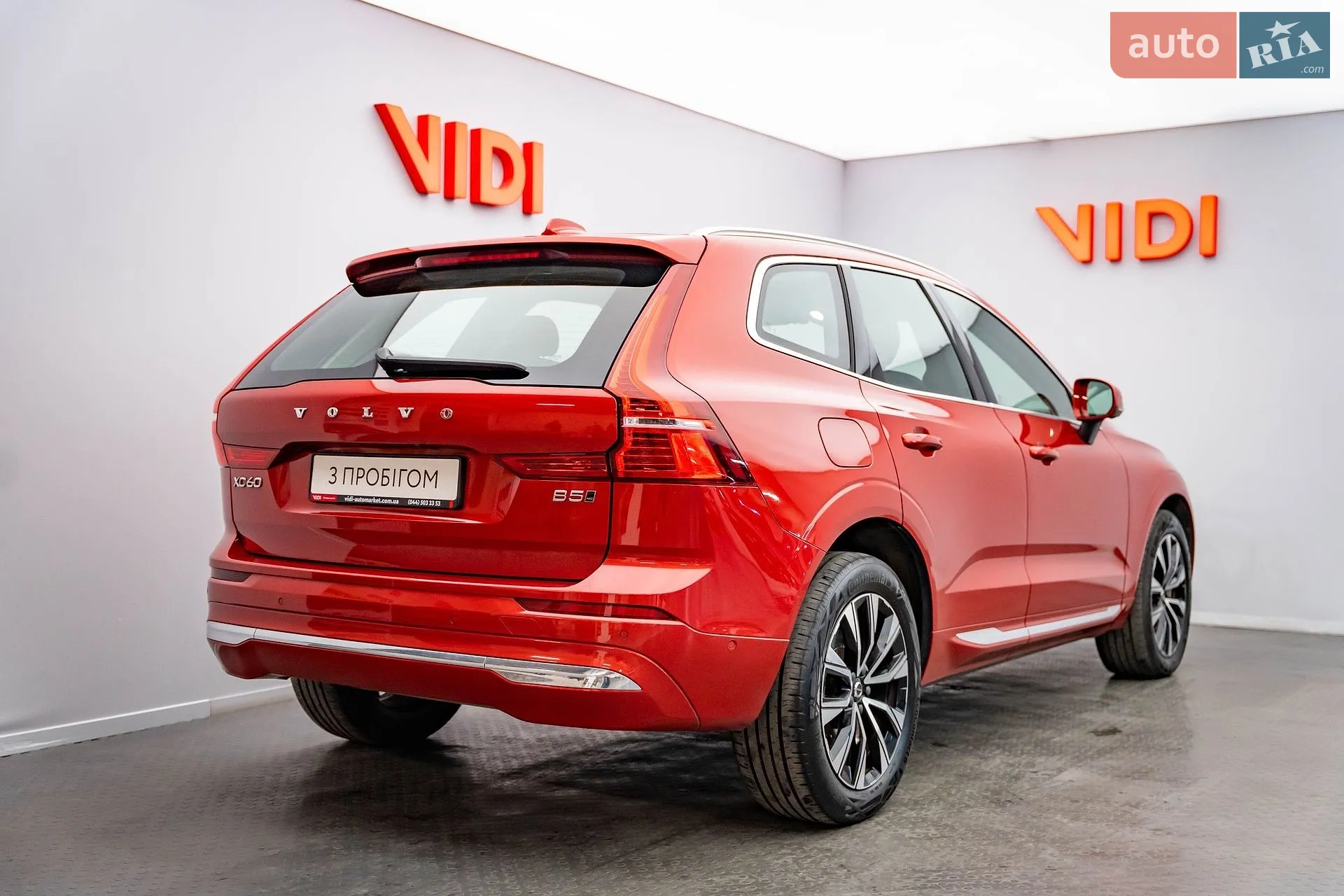 2022 Volvo XC60 - мініатюра 2