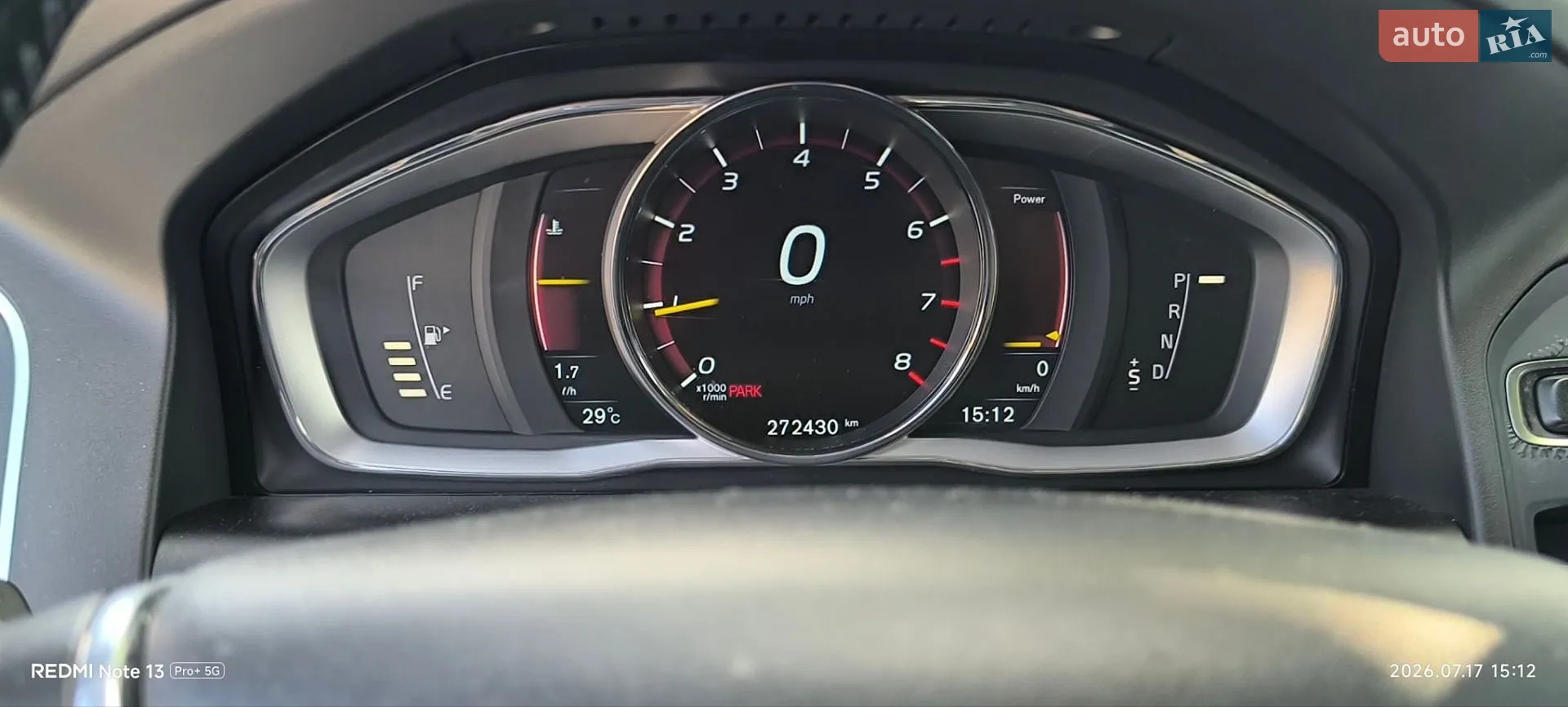 2015 Volvo XC60 - фото 1