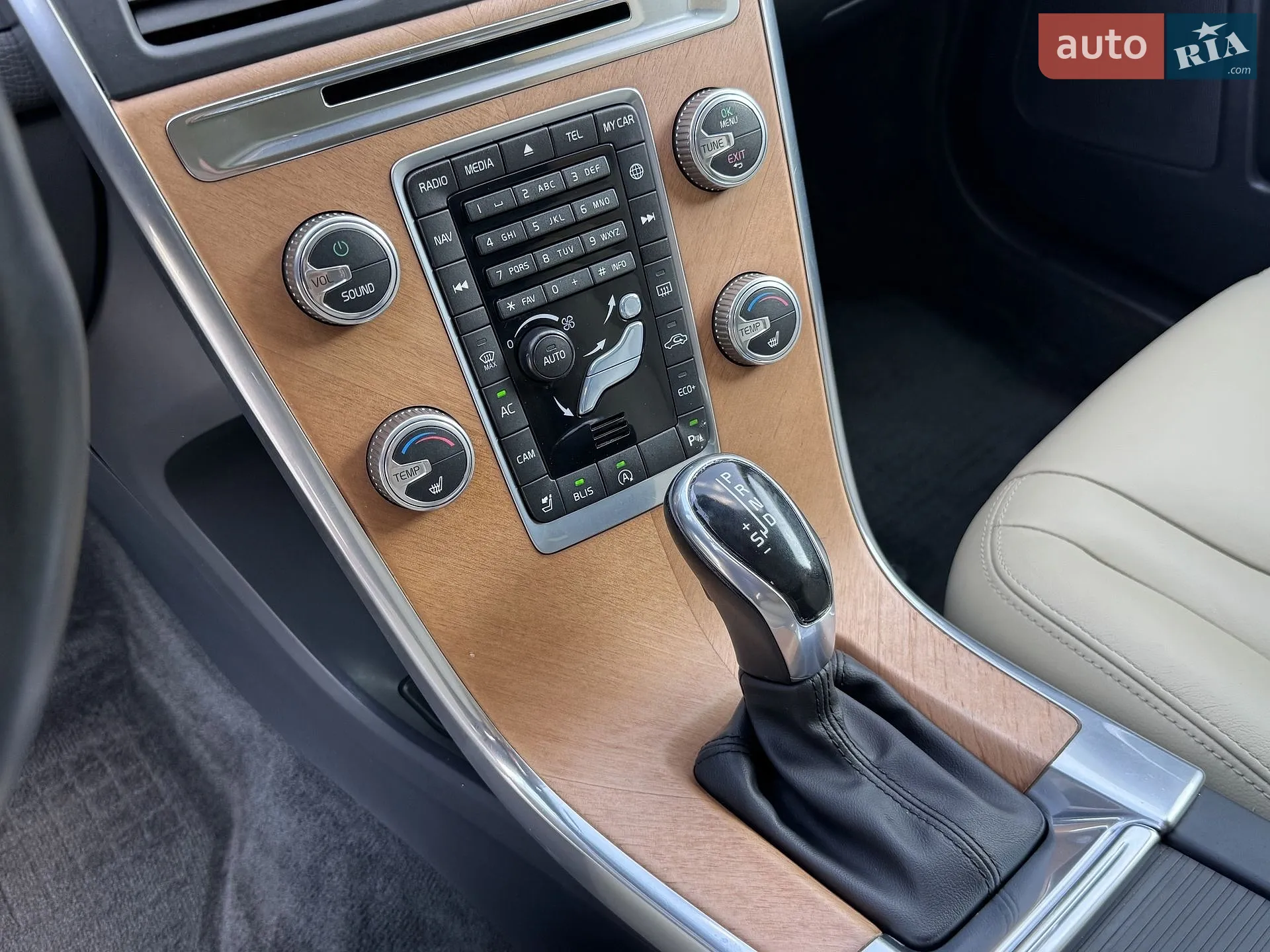 2017 Volvo XC60 - мініатюра 26