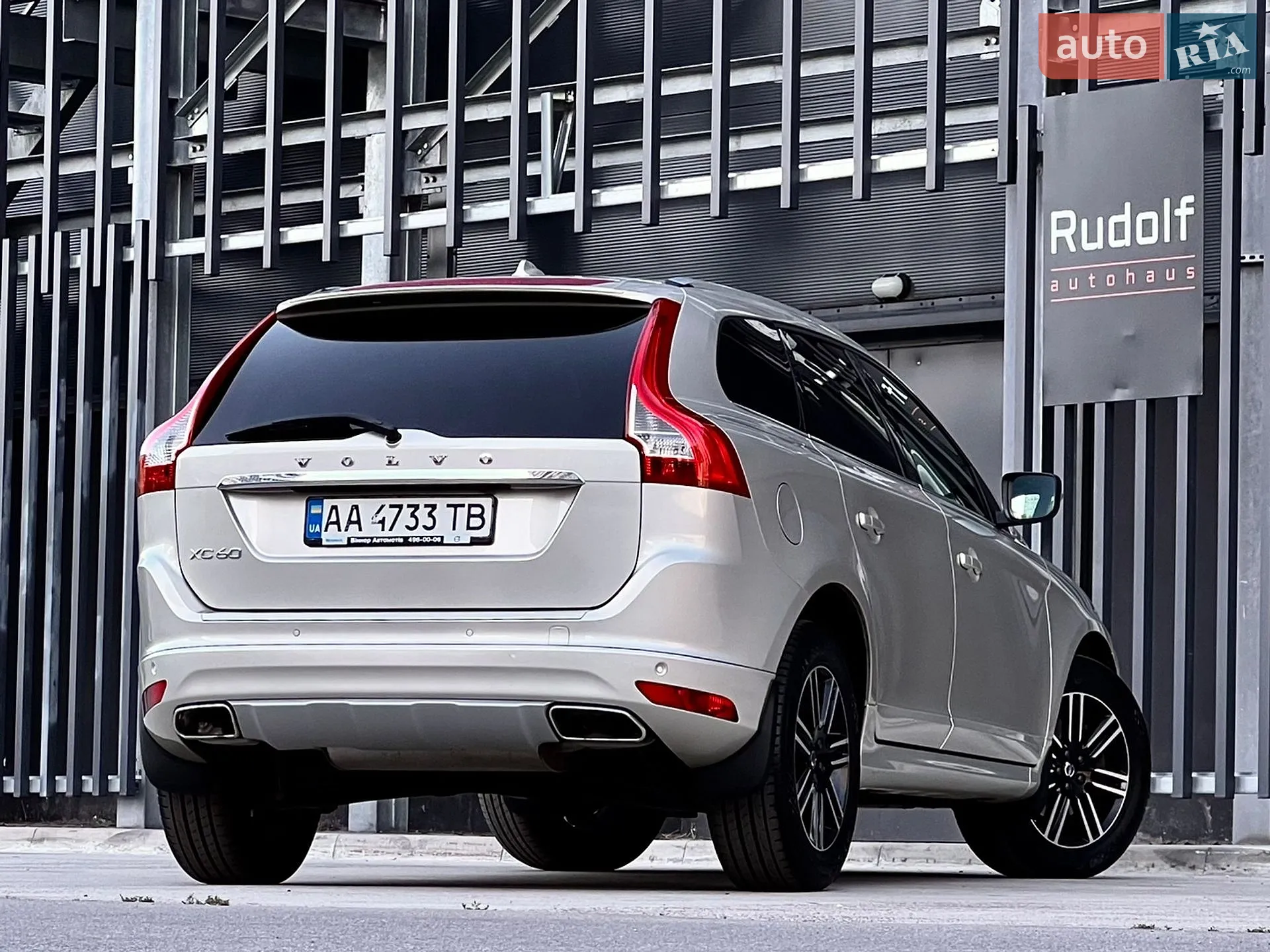 2017 Volvo XC60 - мініатюра 7