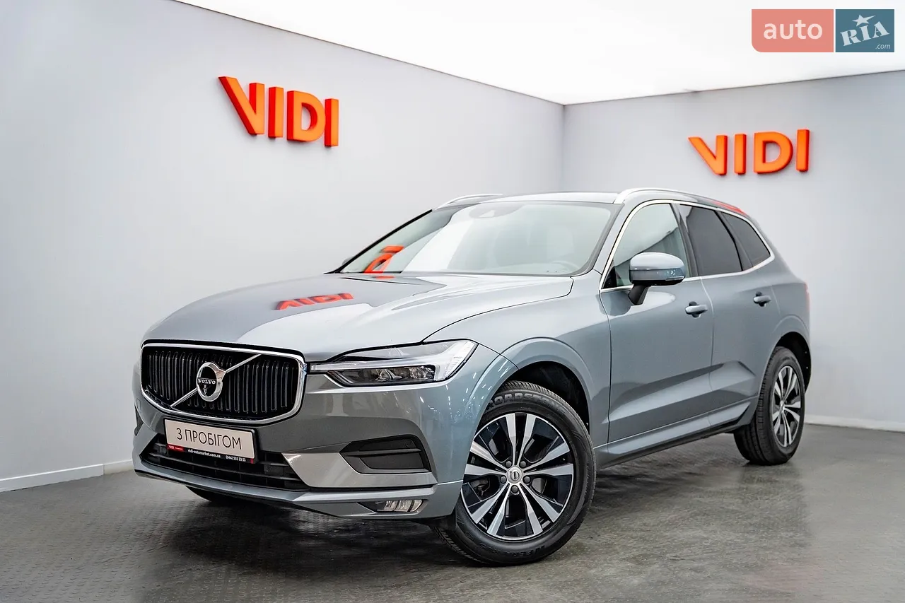 2023 Volvo XC90 - мініатюра 24