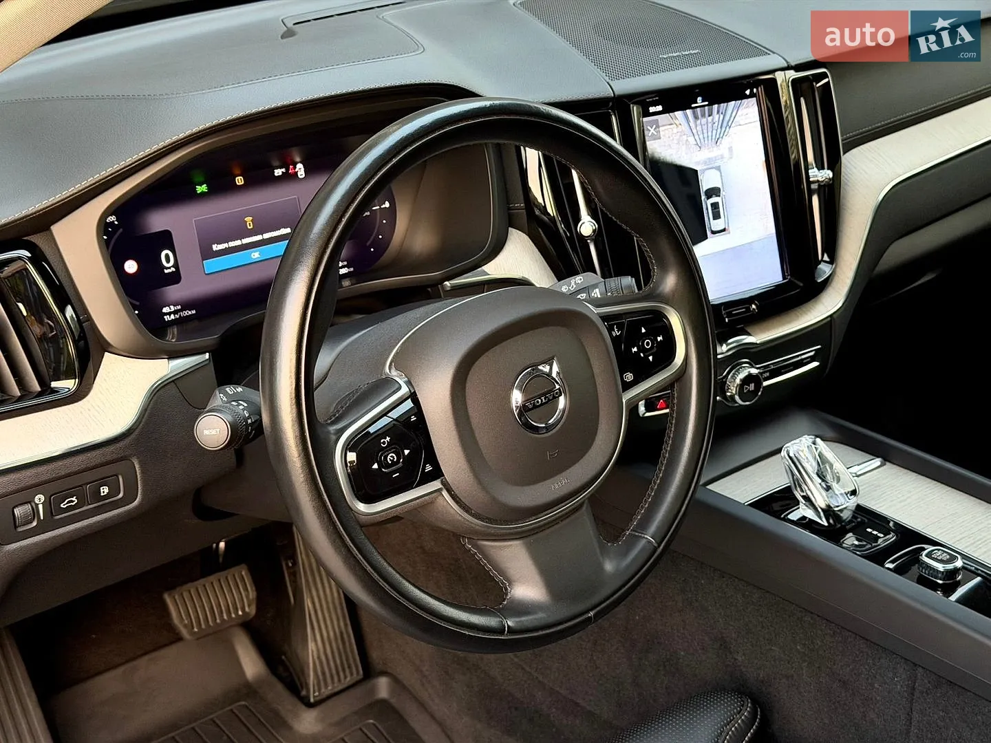 2021 Volvo XC60 - мініатюра 33