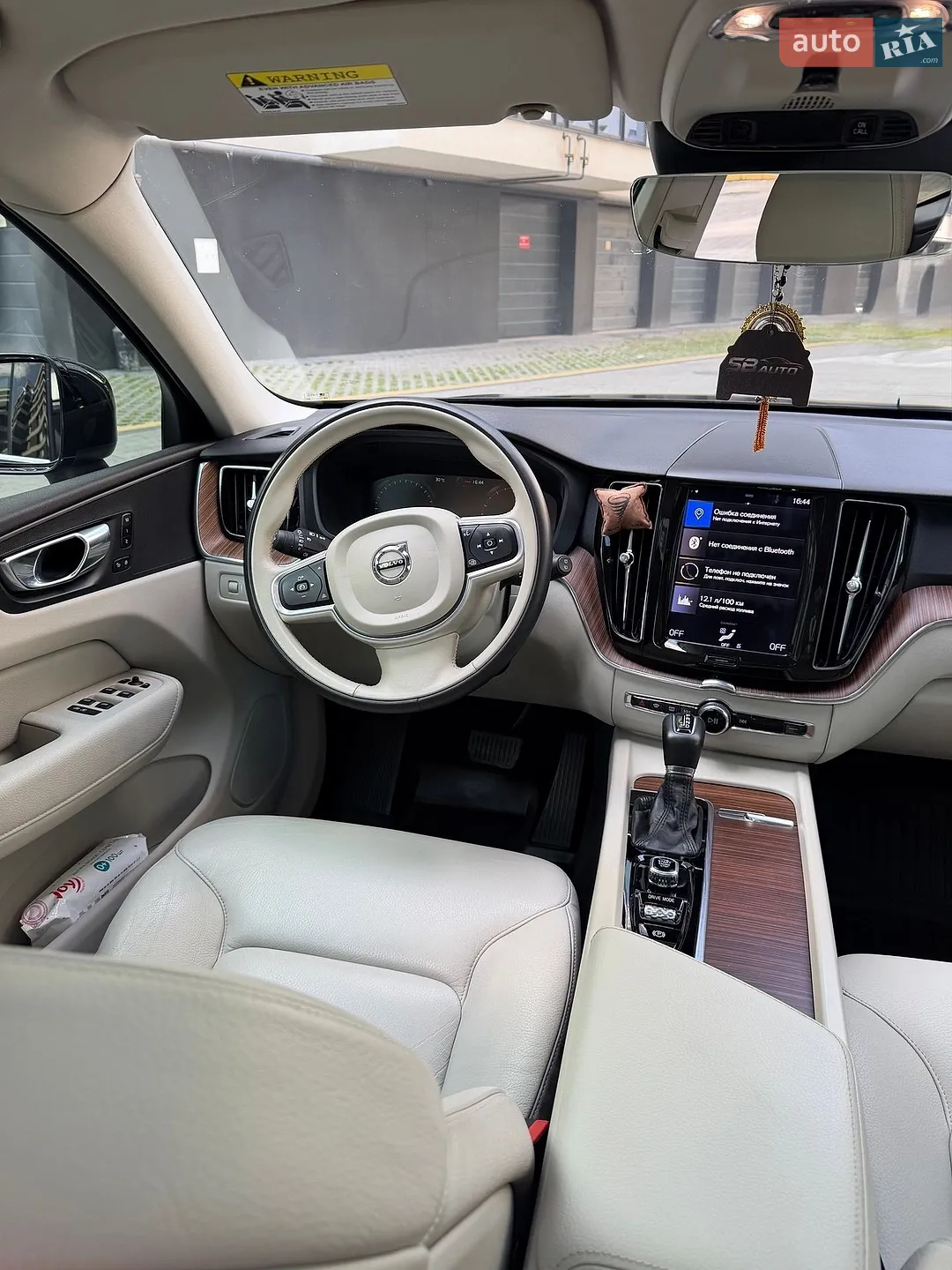 2021 Volvo XC60 - мініатюра 18