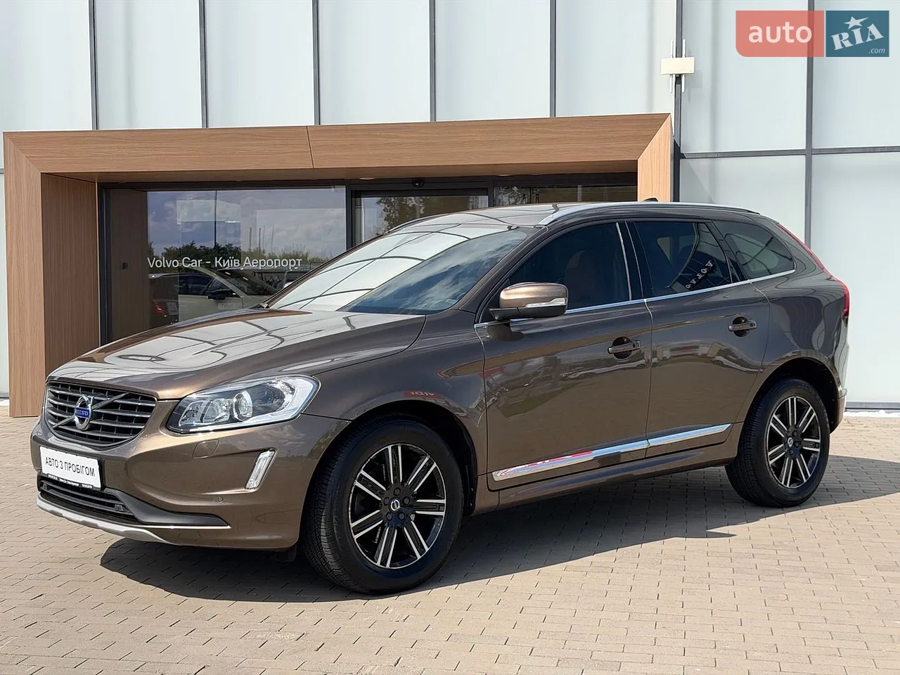 2025 Volvo EX90 - мініатюра 23