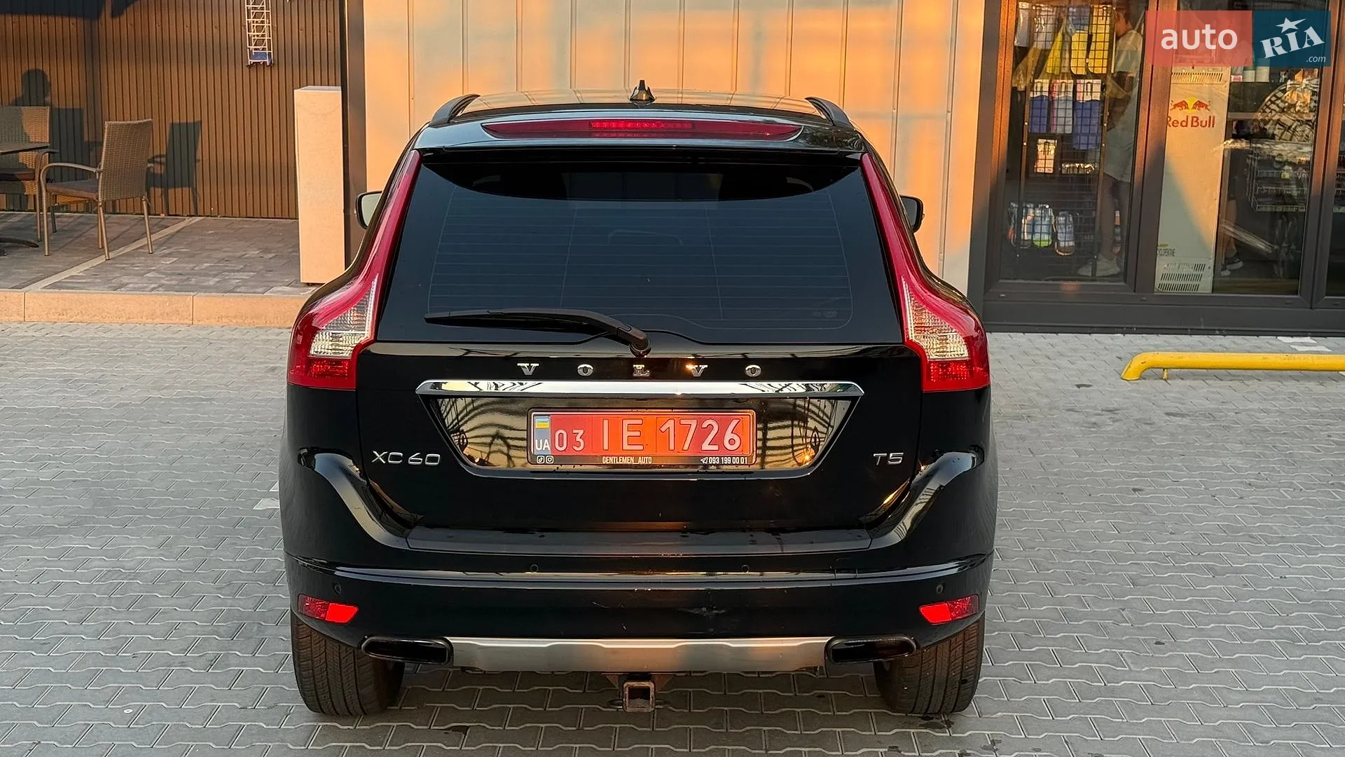 2016 Volvo XC60 - мініатюра 12