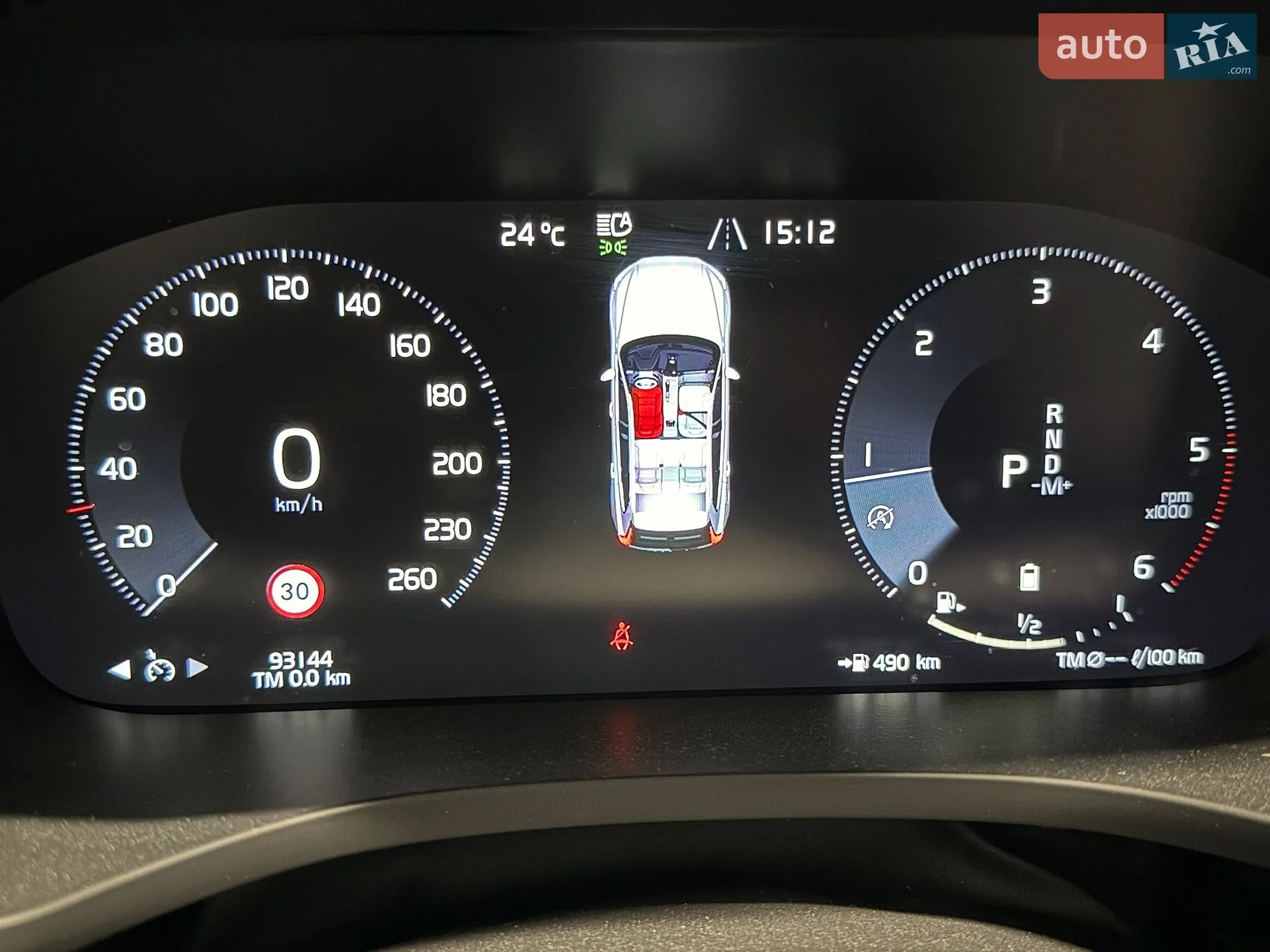 2019 Volvo XC60 - мініатюра 22