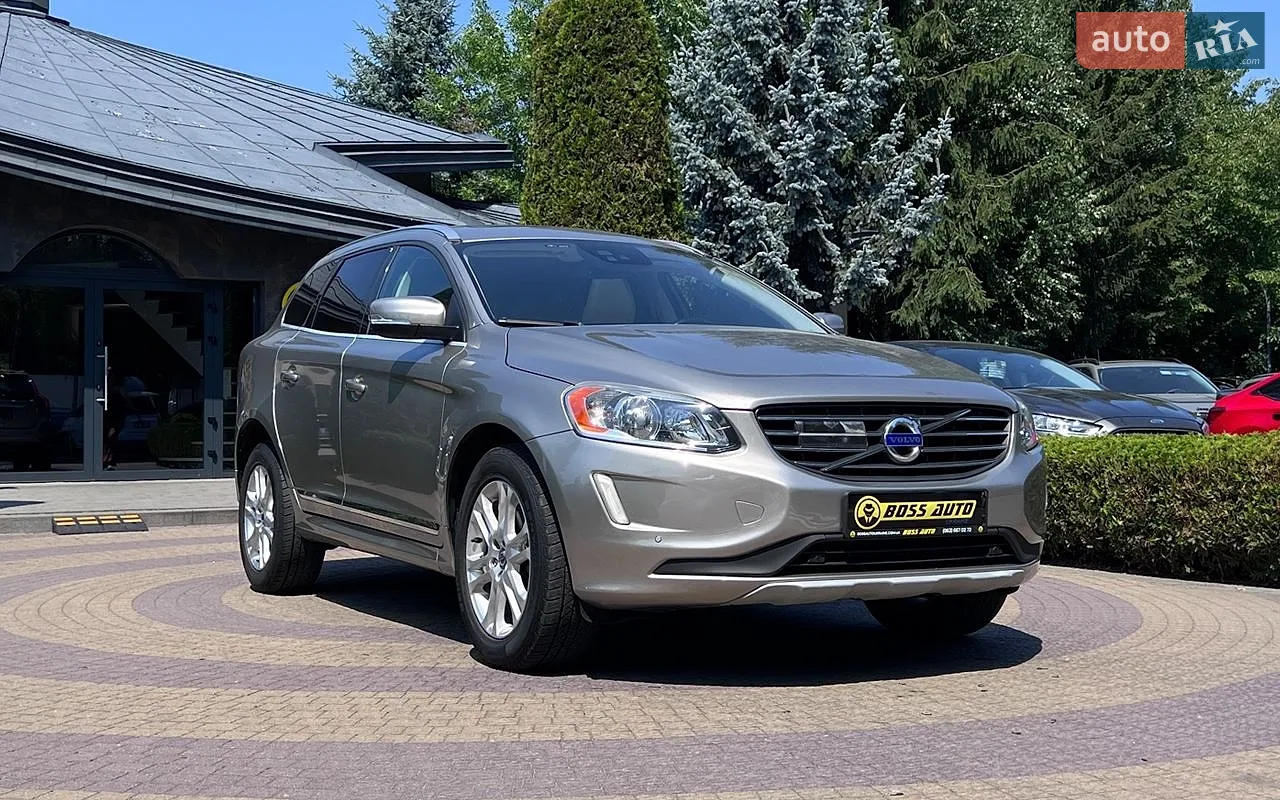 2023 Mazda CX-5 - мініатюра 30