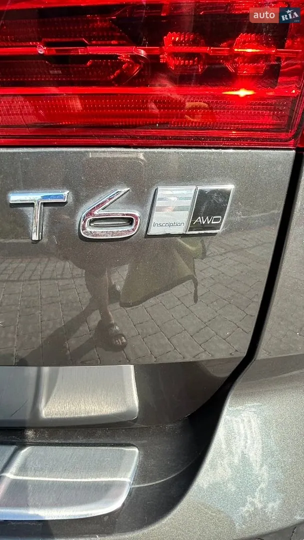 2017 Volvo XC60 - мініатюра 18
