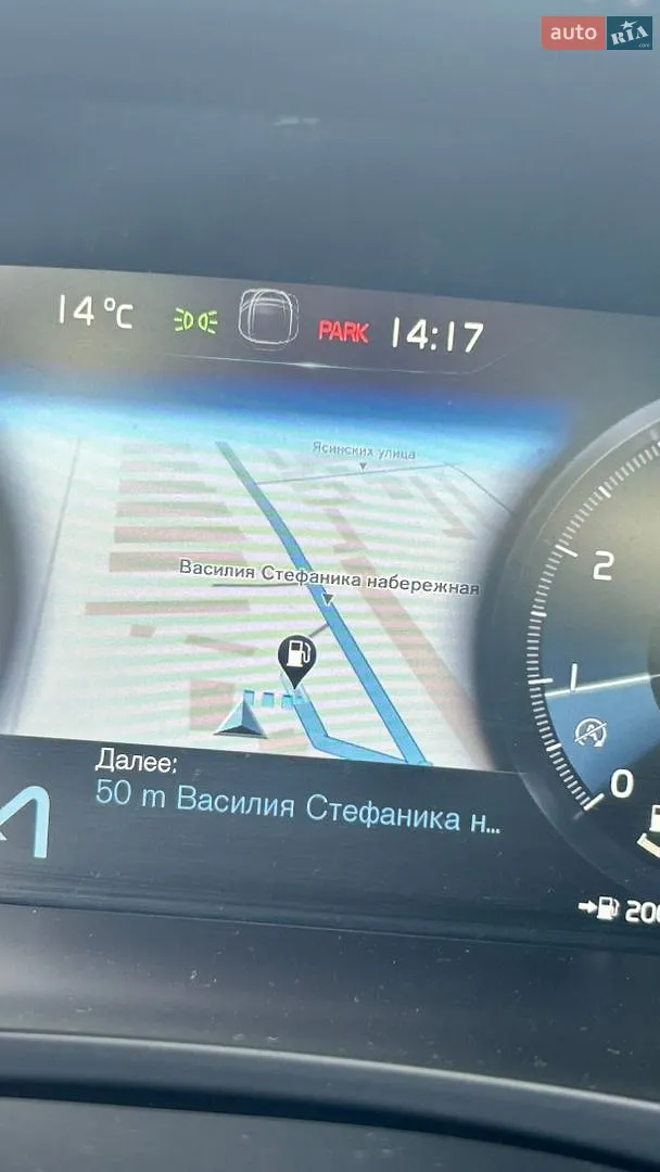 2017 Volvo XC60 - мініатюра 36