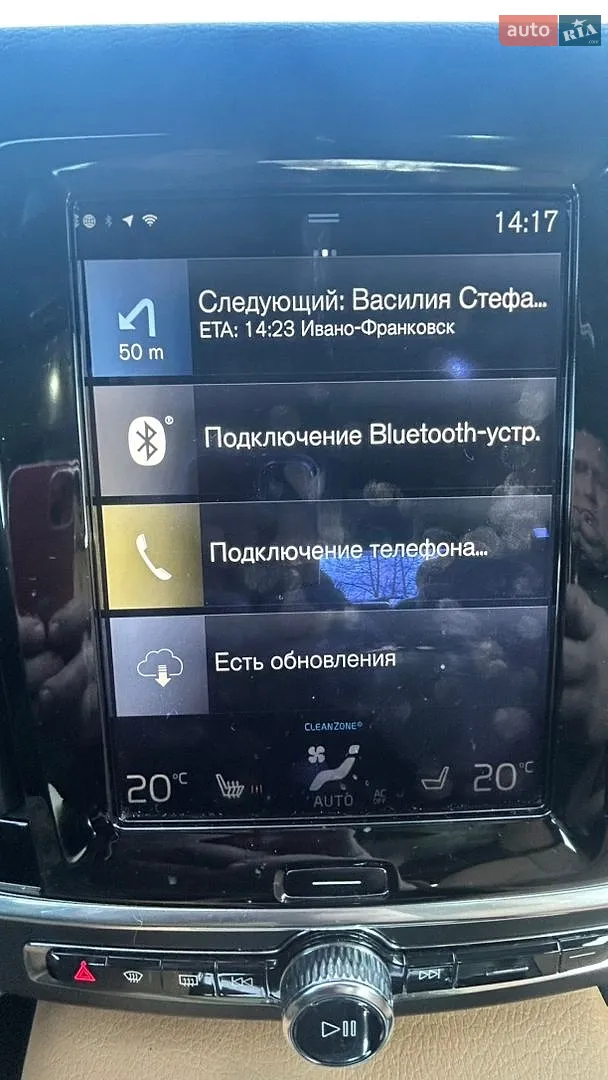 2017 Volvo XC60 - мініатюра 38