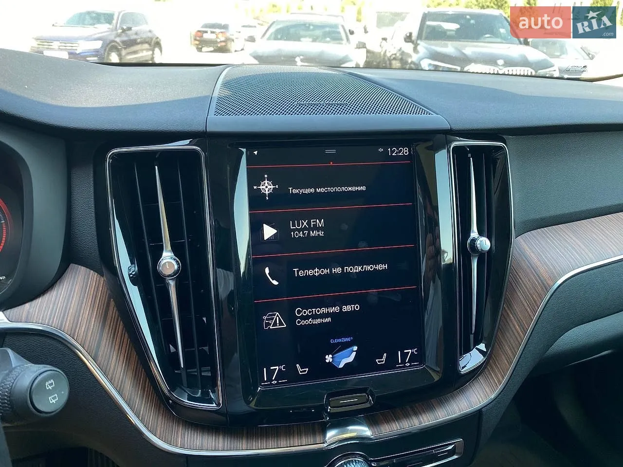2018 Volvo XC60 - мініатюра 15
