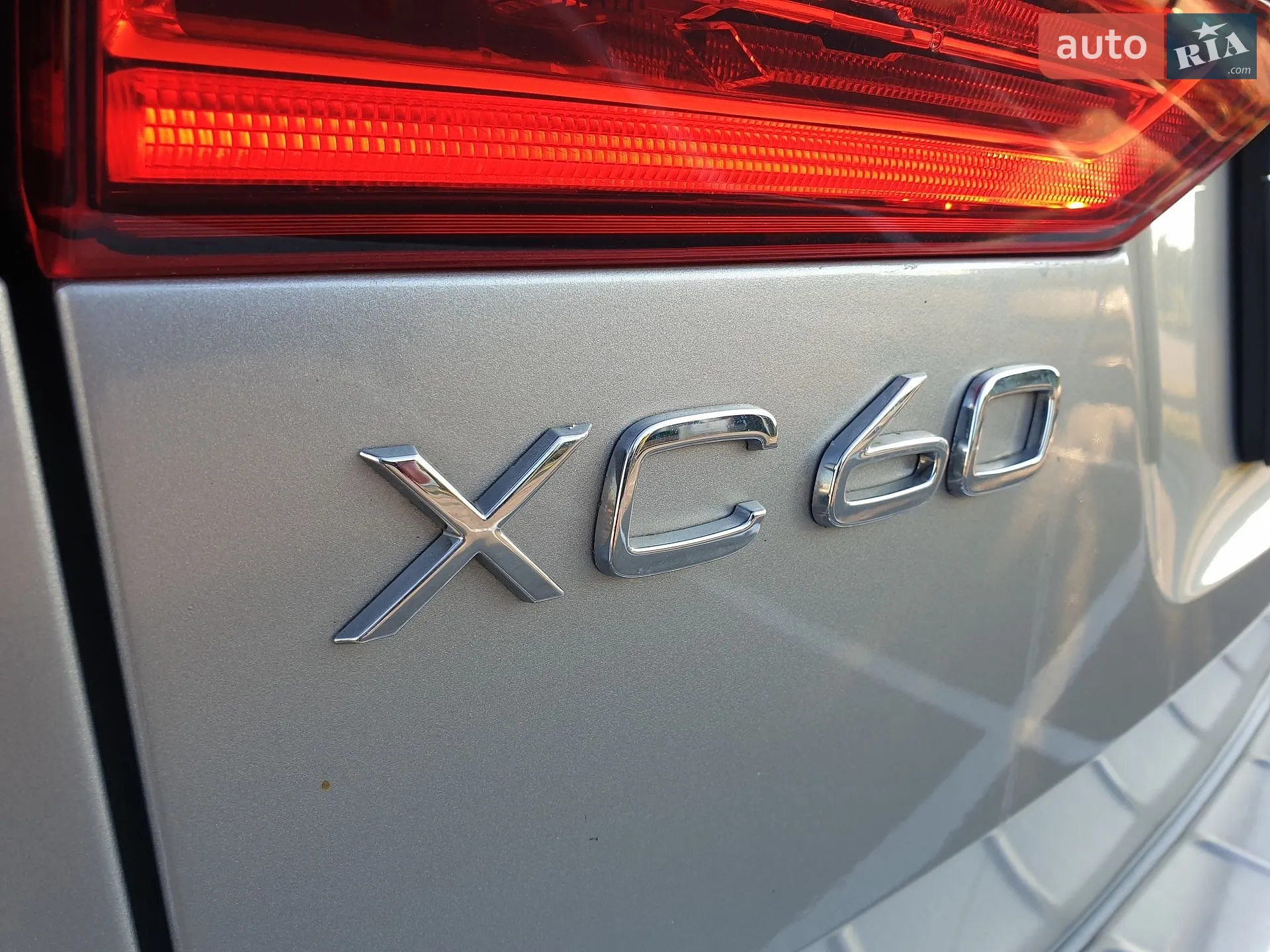2017 Volvo XC60 - мініатюра 14