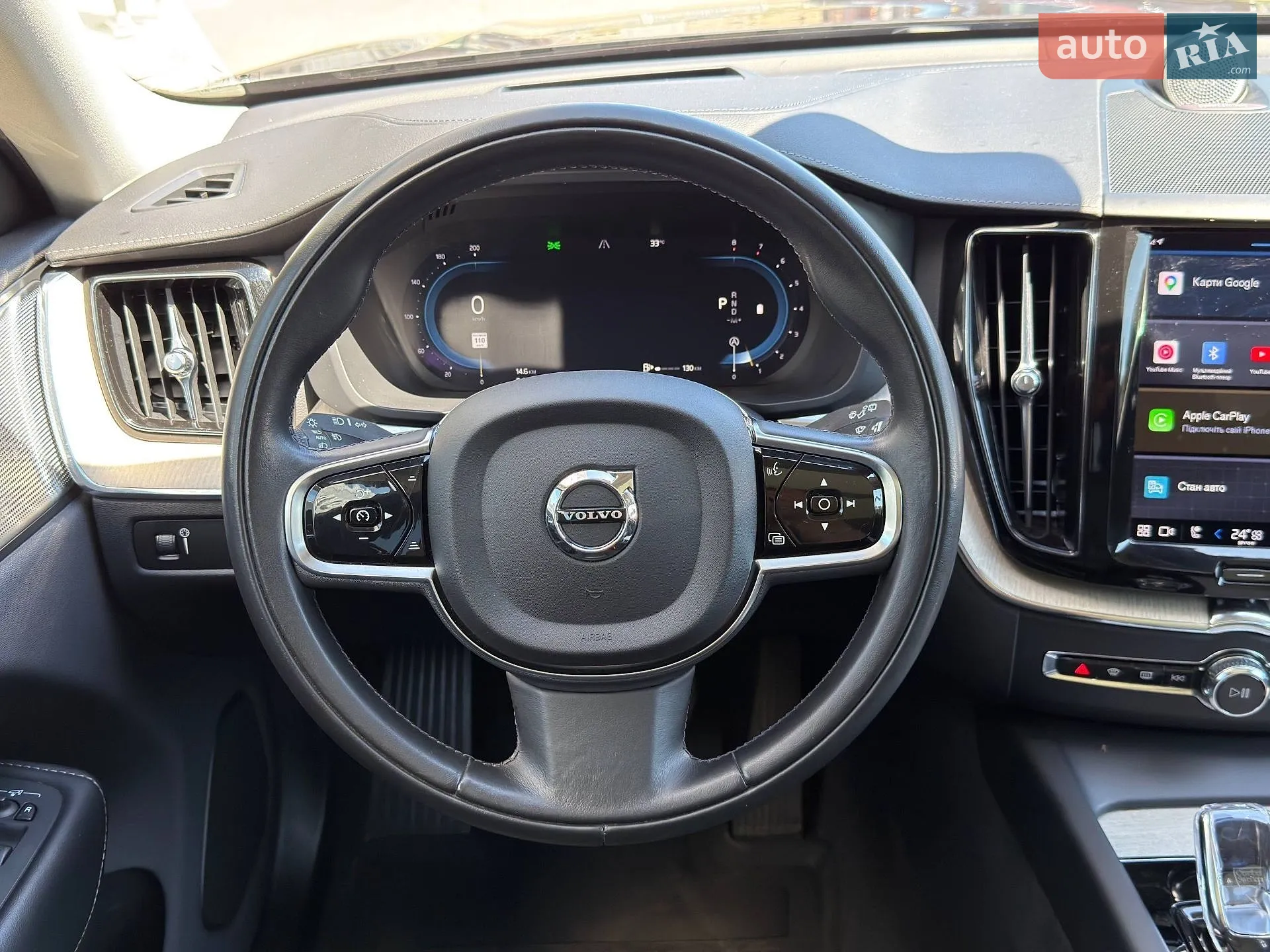 2021 Volvo XC60 - мініатюра 30