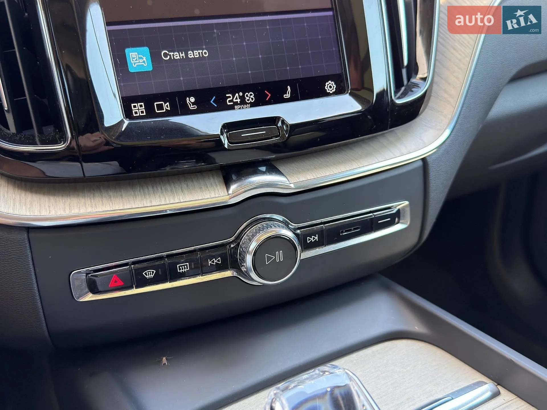 2021 Volvo XC60 - мініатюра 35
