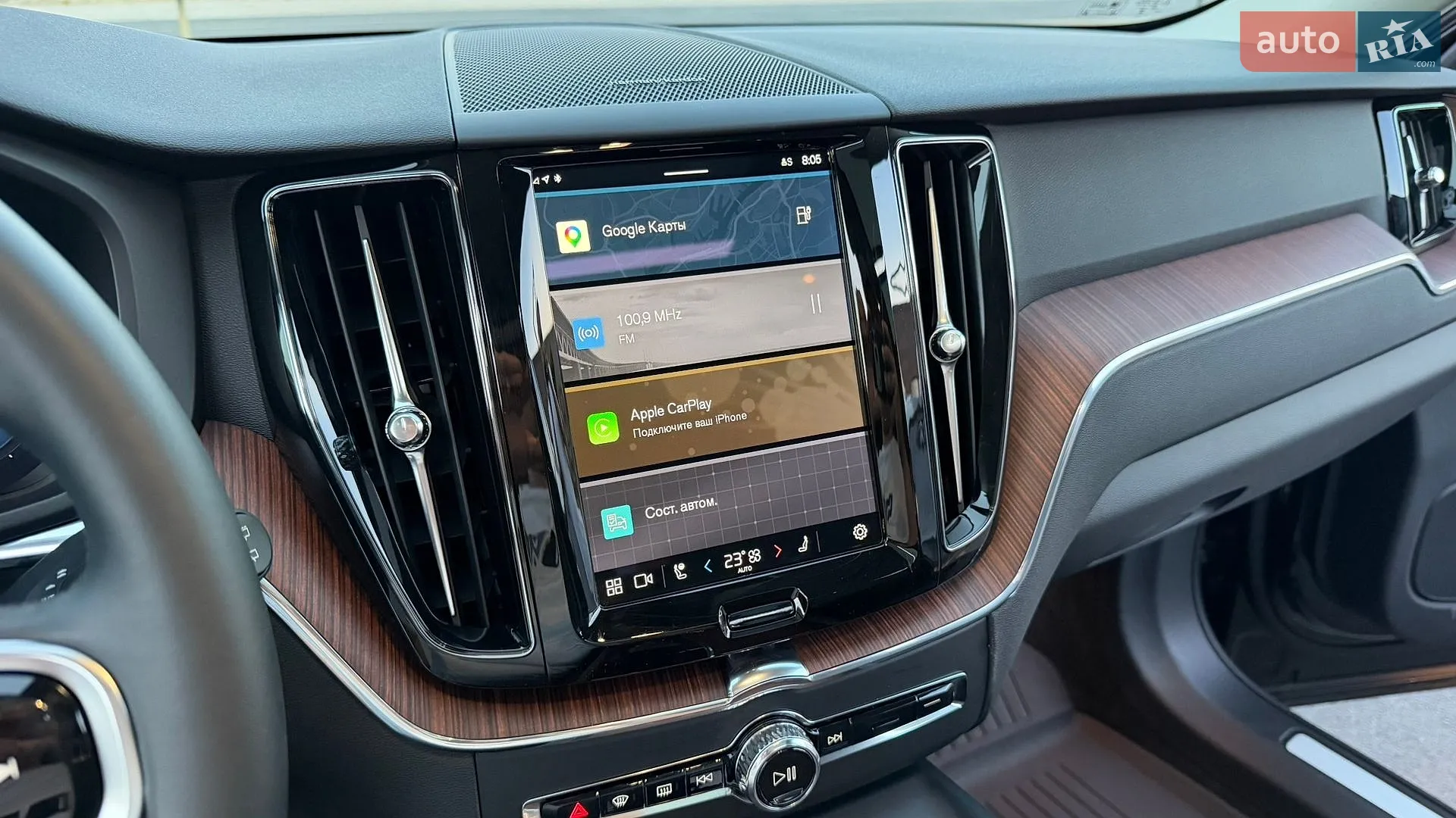 2024 Volvo XC60 - мініатюра 34