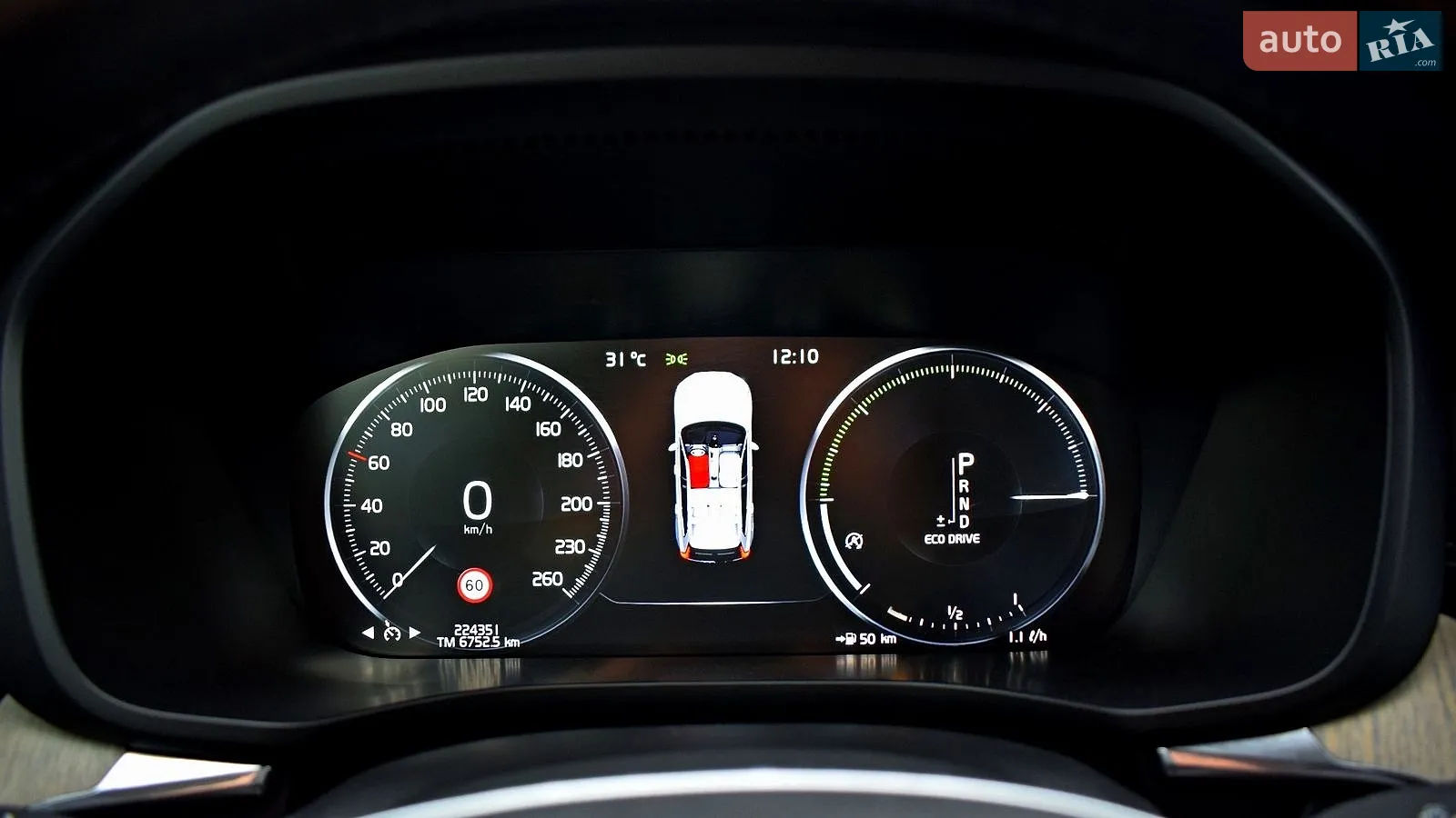 2018 Volvo XC60 - мініатюра 14