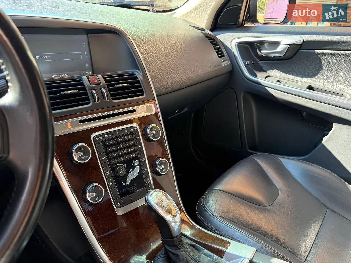 2013 Volvo XC60 - мініатюра 27