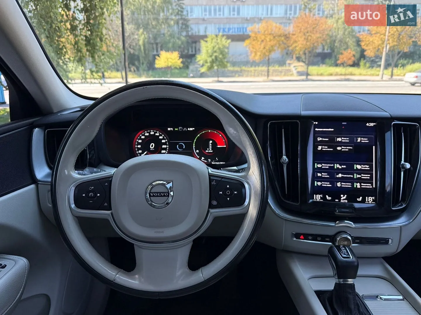 2017 Volvo XC60 - мініатюра 31